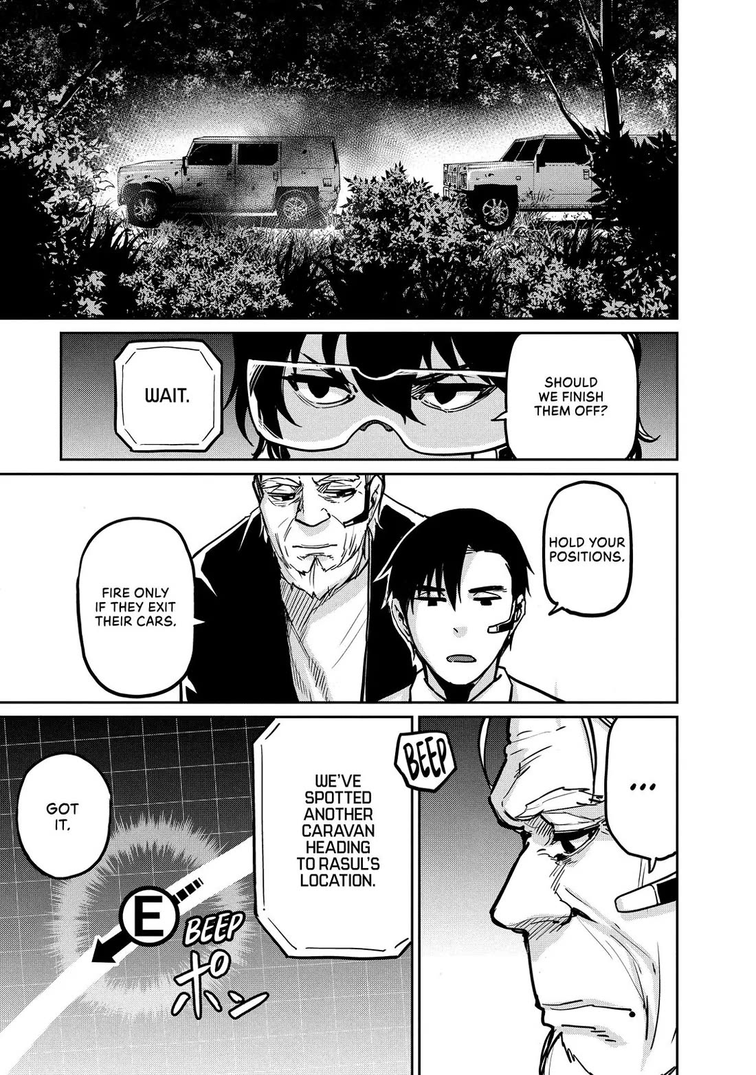 Marginal Operation Chapter 78 page 29 - Chapter 78: A Bad Man