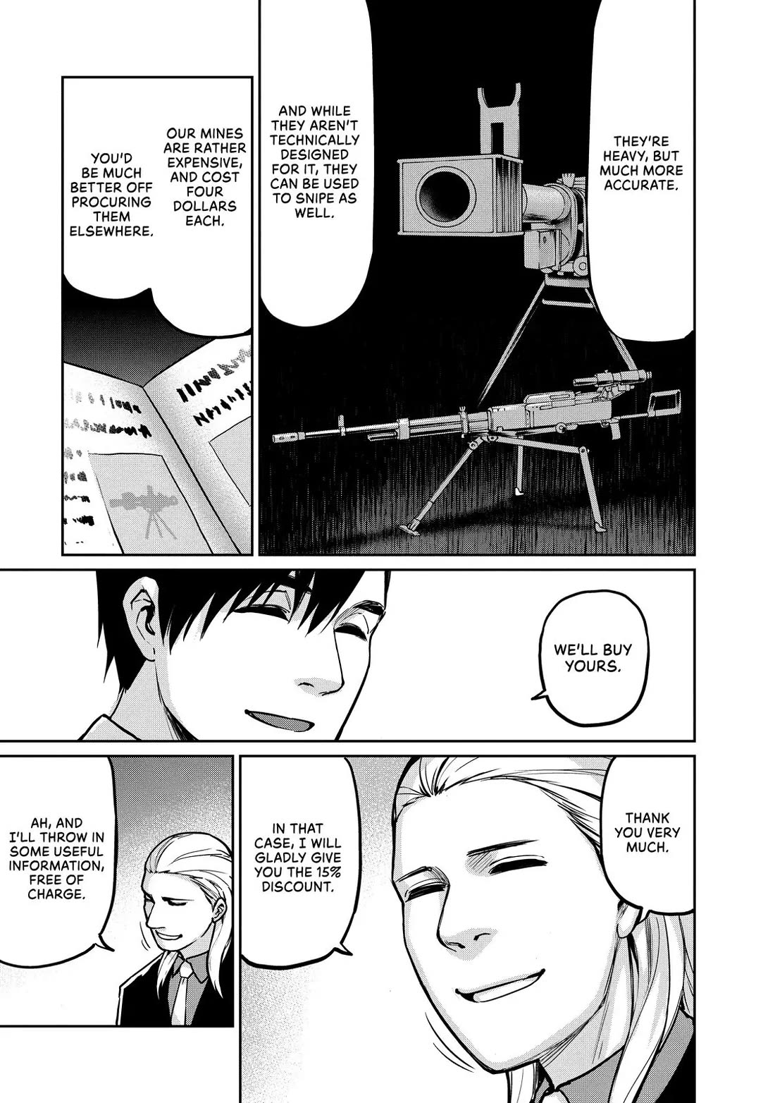 Marginal Operation Chapter 78 page 7 - Chapter 78: A Bad Man