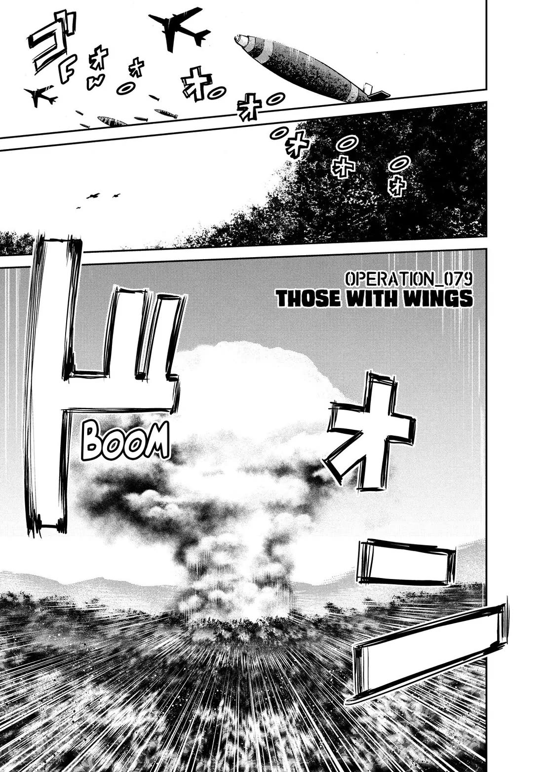 Marginal Operation Chapter 79 page 1 - Chapter 79: Those with Wings