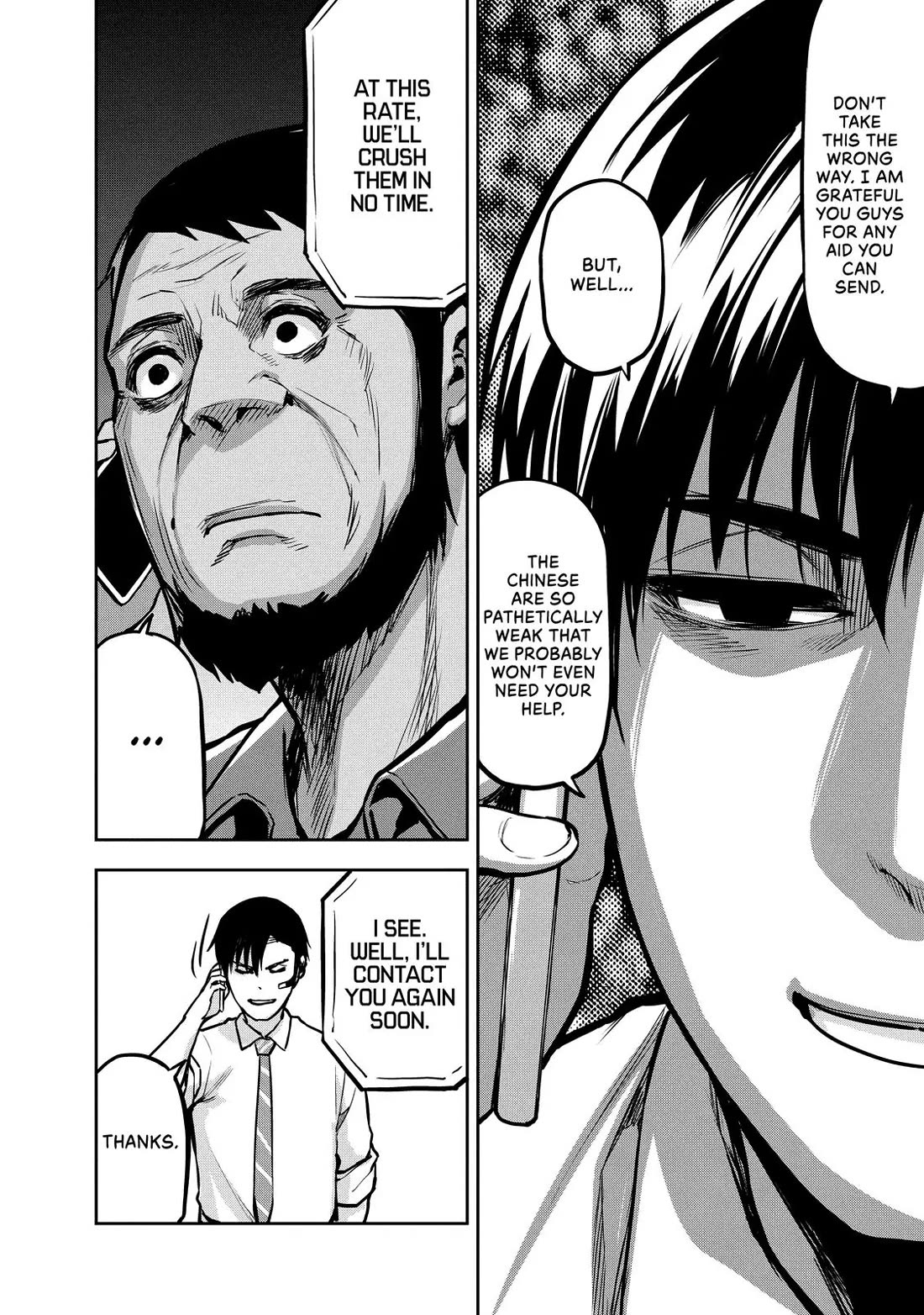 Marginal Operation Chapter 80 page 14 - Chapter 80: Anti-Air Weaponry
