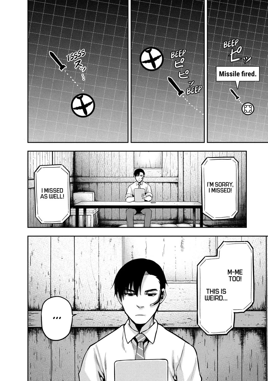 Marginal Operation Chapter 80 page 4 - Chapter 80: Anti-Air Weaponry