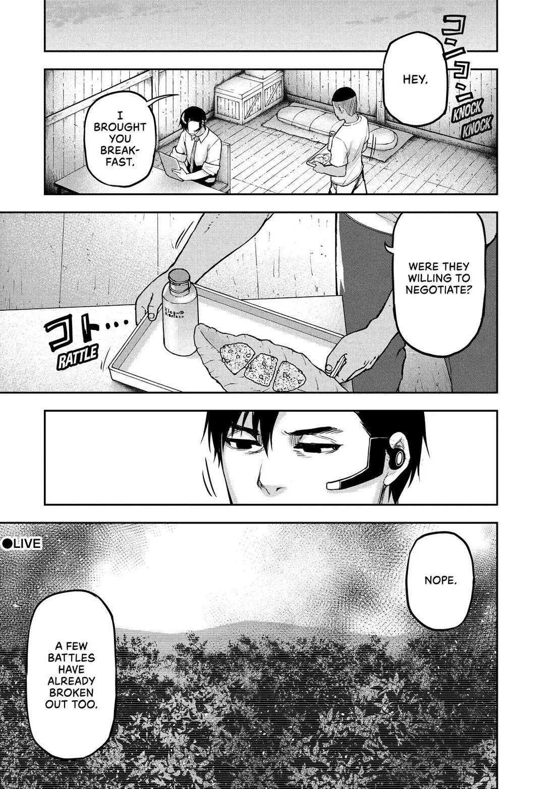Marginal Operation Chapter 81 page 3 - Chapter 81: Choices