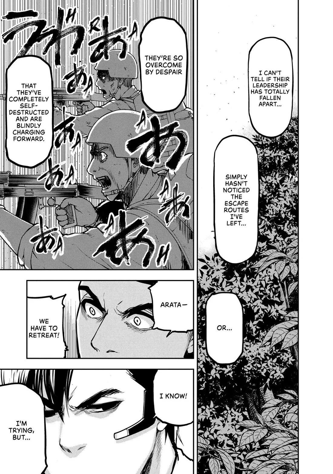 Marginal Operation Chapter 81 page 7 - Chapter 81: Choices