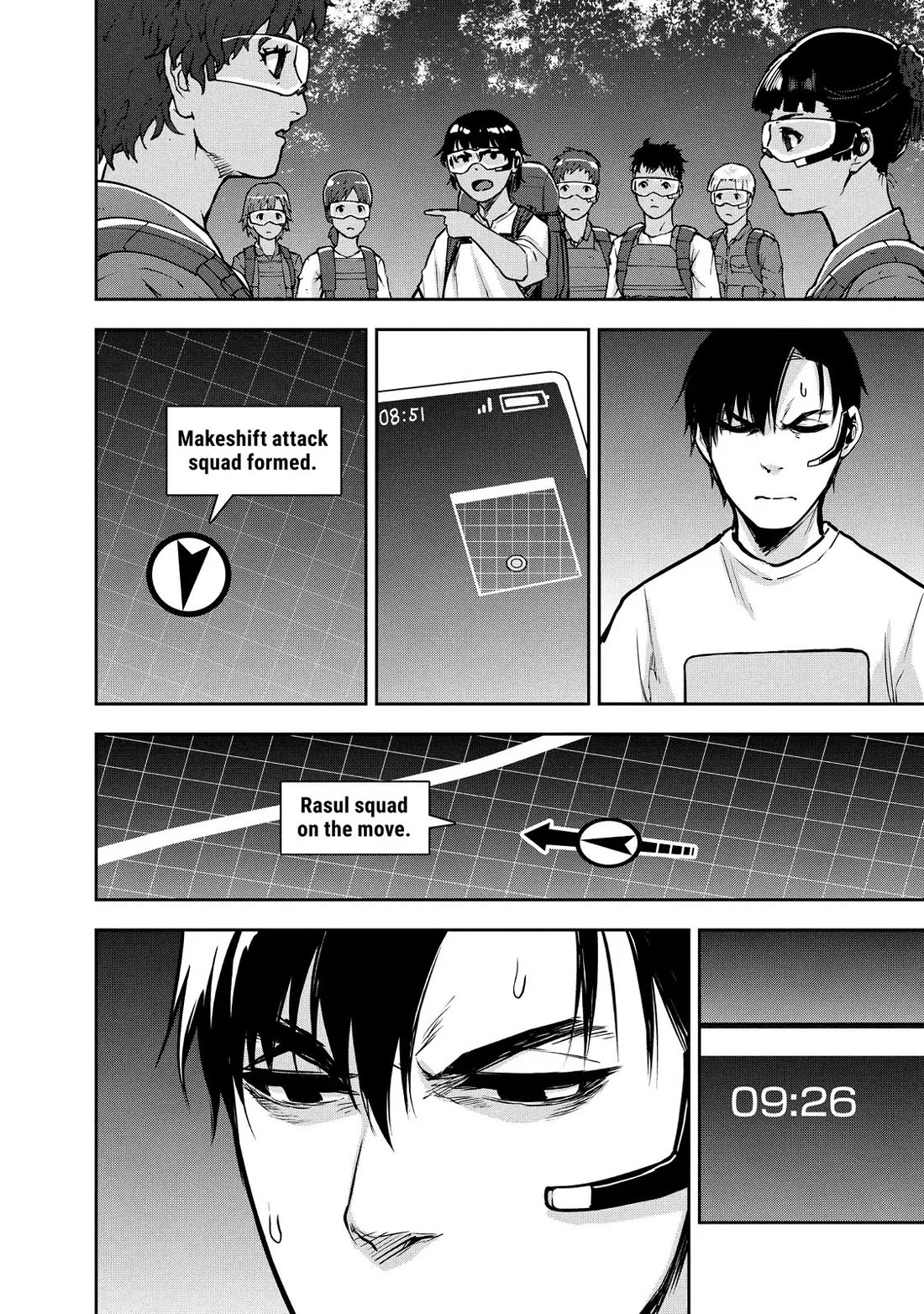 Marginal Operation Chapter 82 page 14 - Chapter 82: A Reckless Plan