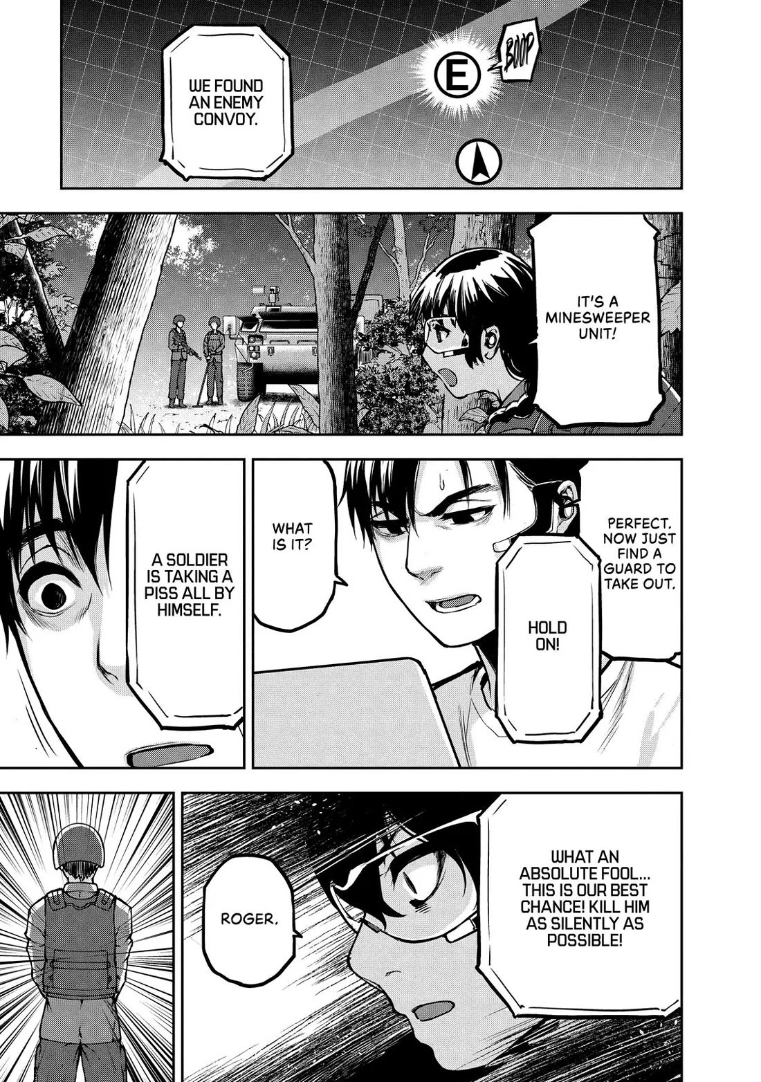 Marginal Operation Chapter 82 page 15 - Chapter 82: A Reckless Plan