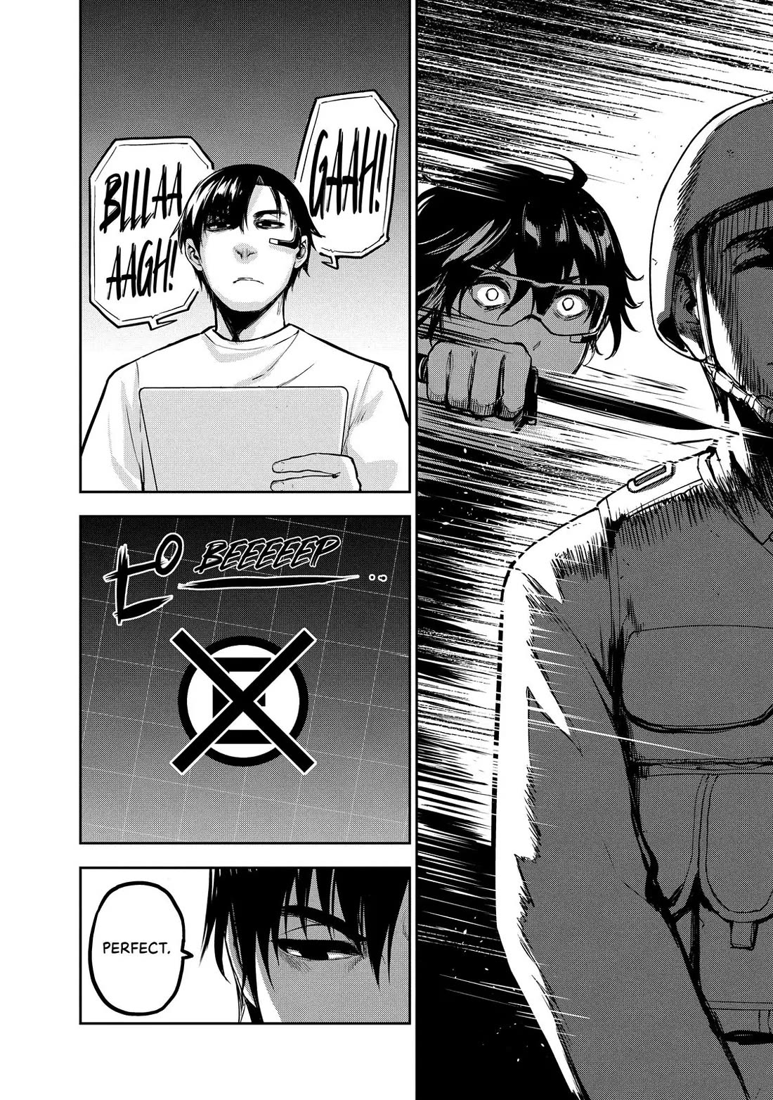 Marginal Operation Chapter 82 page 16 - Chapter 82: A Reckless Plan