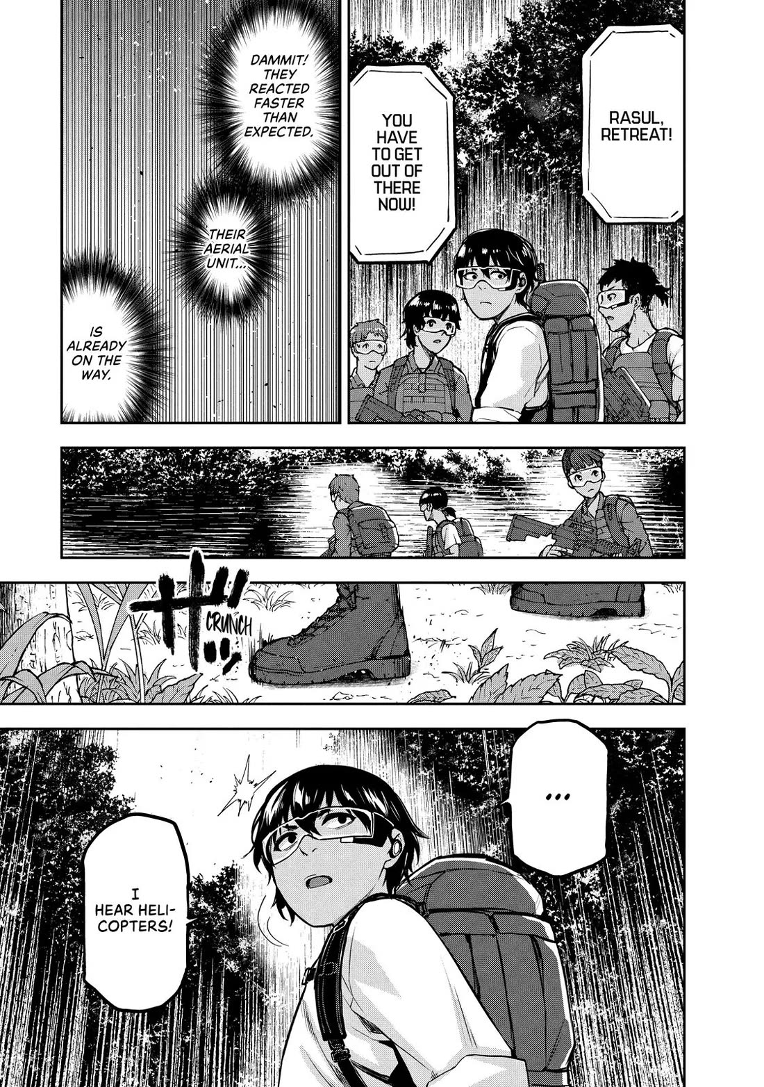 Marginal Operation Chapter 82 page 19 - Chapter 82: A Reckless Plan