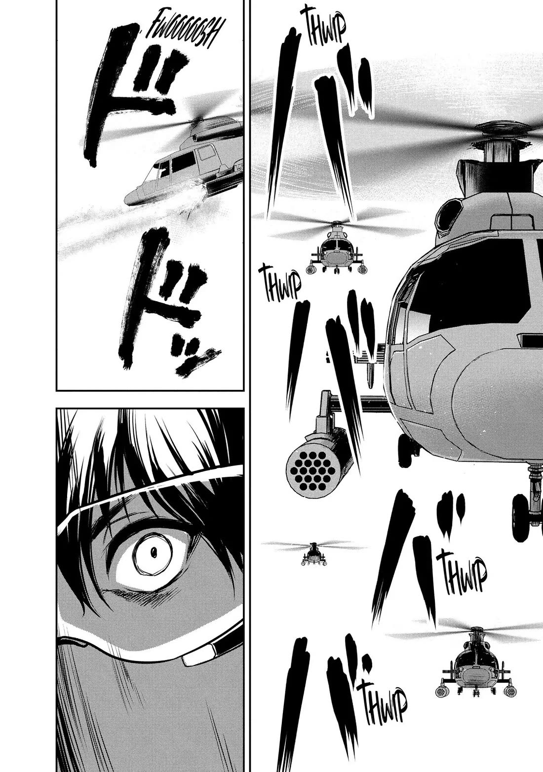 Marginal Operation Chapter 82 page 20 - Chapter 82: A Reckless Plan