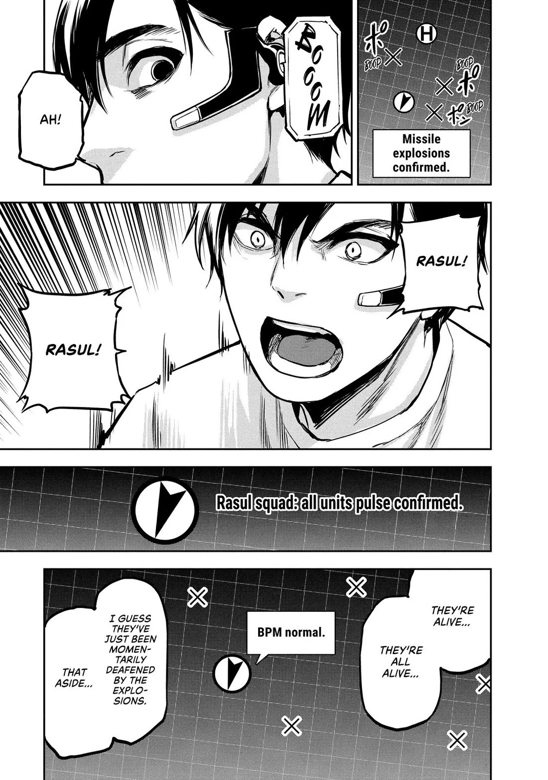 Marginal Operation Chapter 82 page 21 - Chapter 82: A Reckless Plan