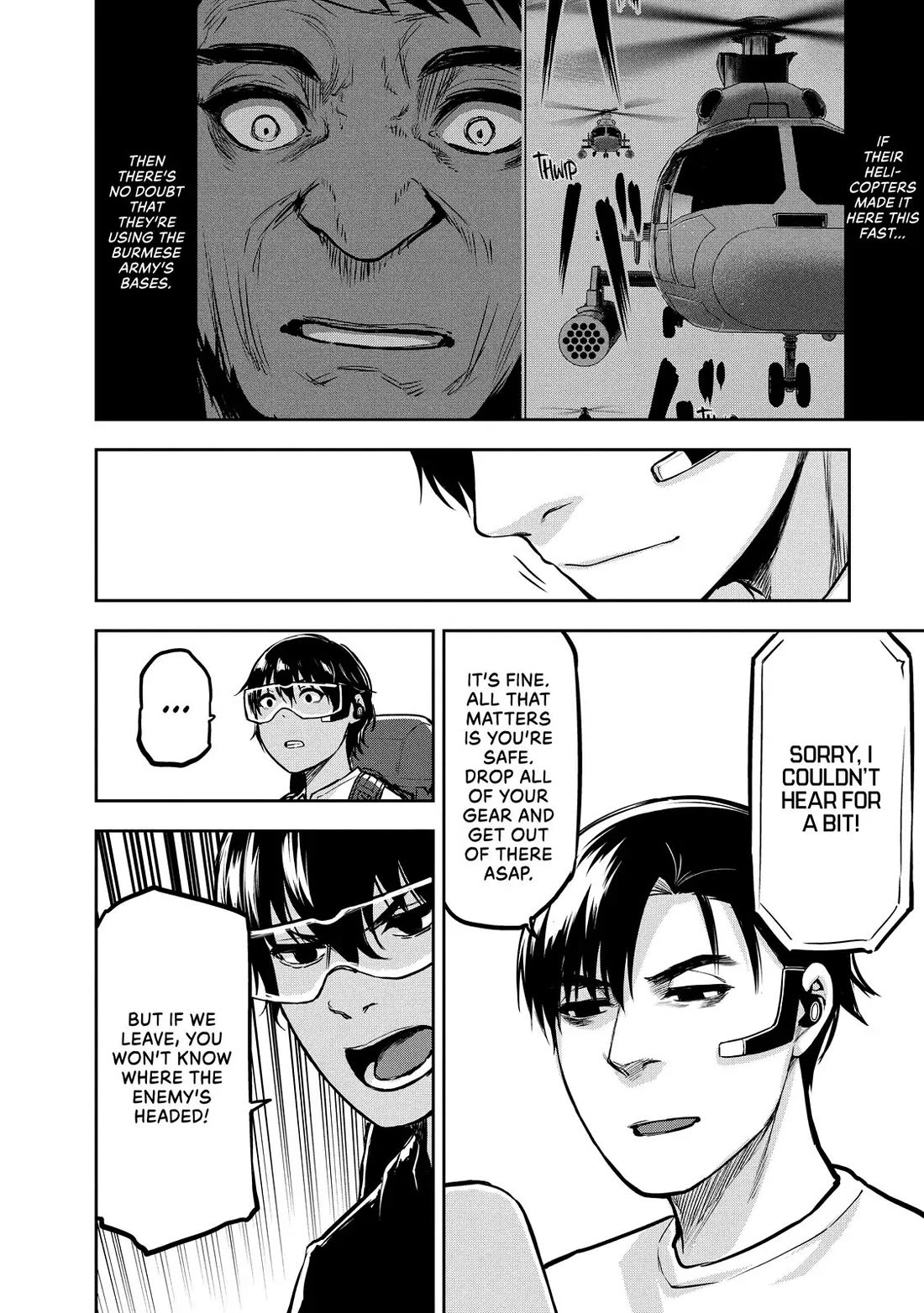 Marginal Operation Chapter 82 page 22 - Chapter 82: A Reckless Plan