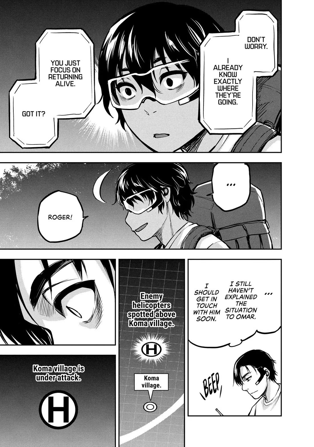 Marginal Operation Chapter 82 page 23 - Chapter 82: A Reckless Plan