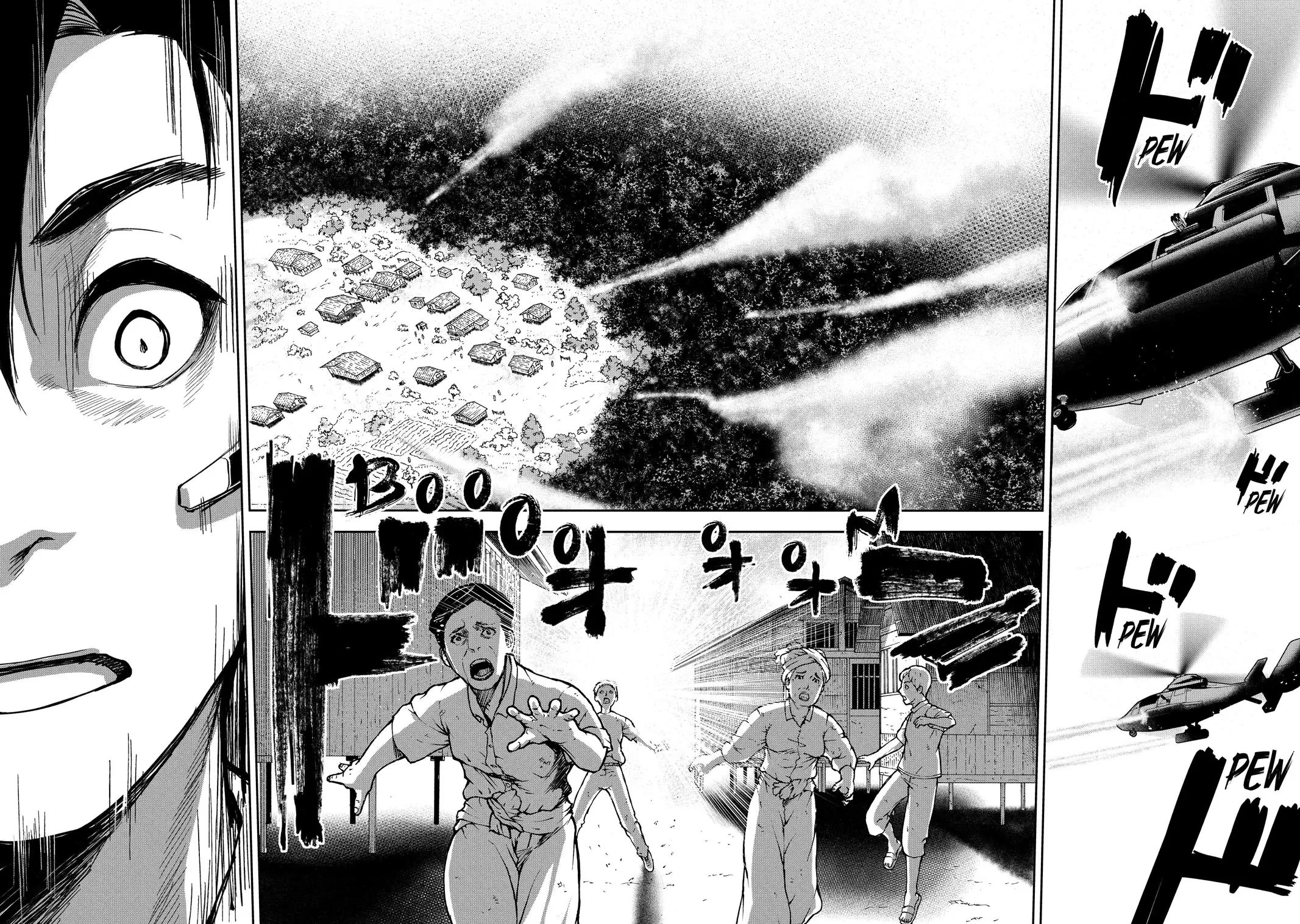 Marginal Operation Chapter 82 page 24 - Chapter 82: A Reckless Plan