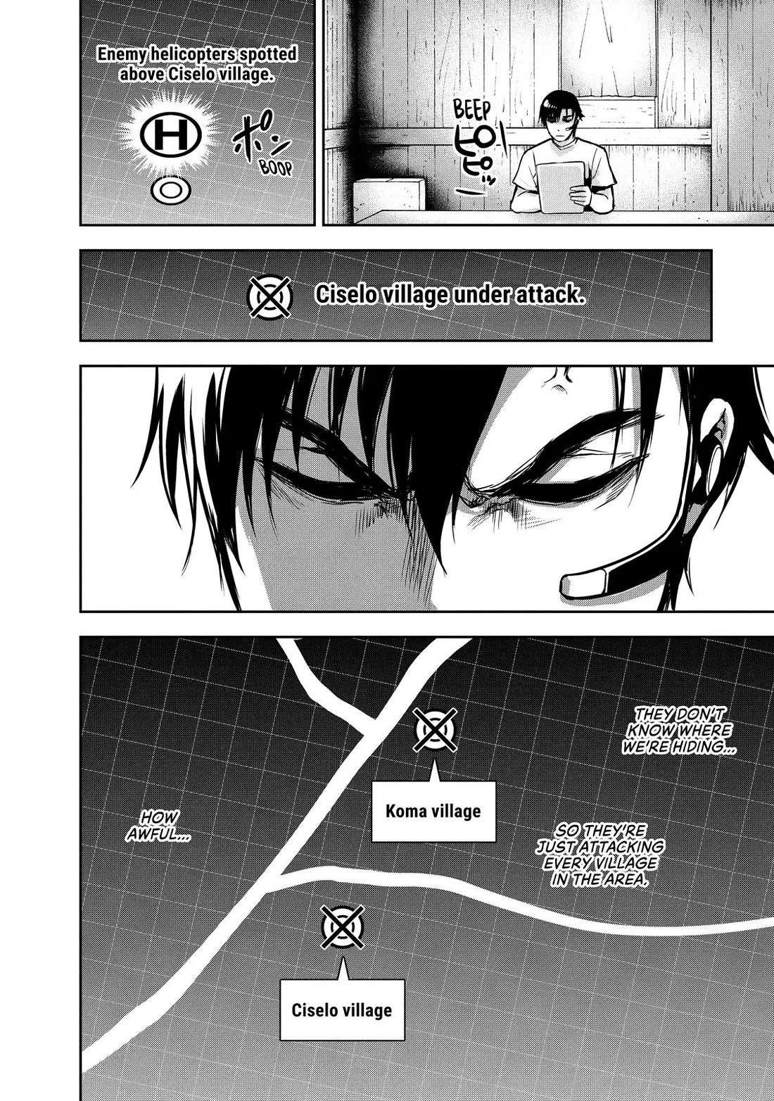 Marginal Operation Chapter 82 page 25 - Chapter 82: A Reckless Plan
