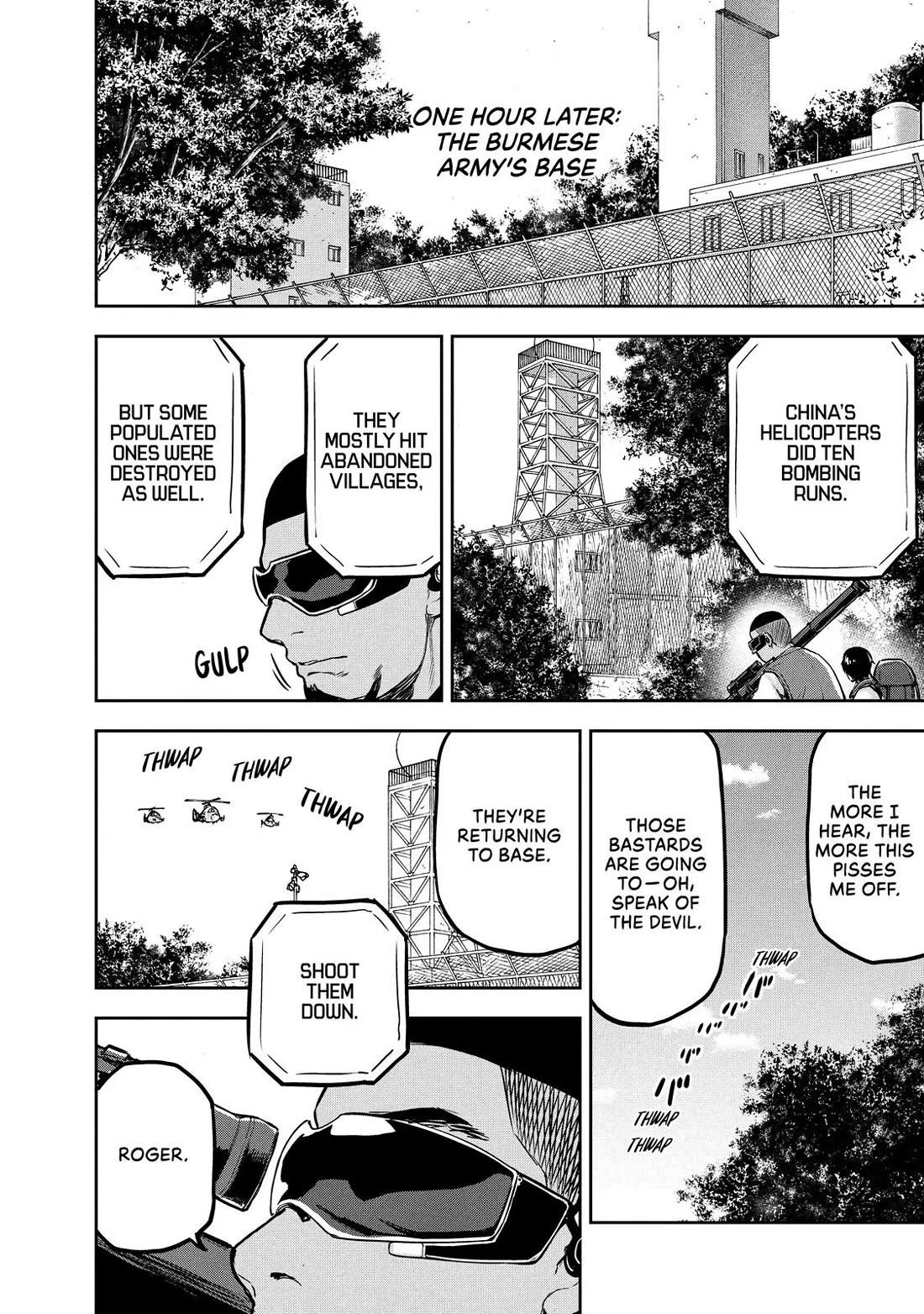 Marginal Operation Chapter 82 page 27 - Chapter 82: A Reckless Plan