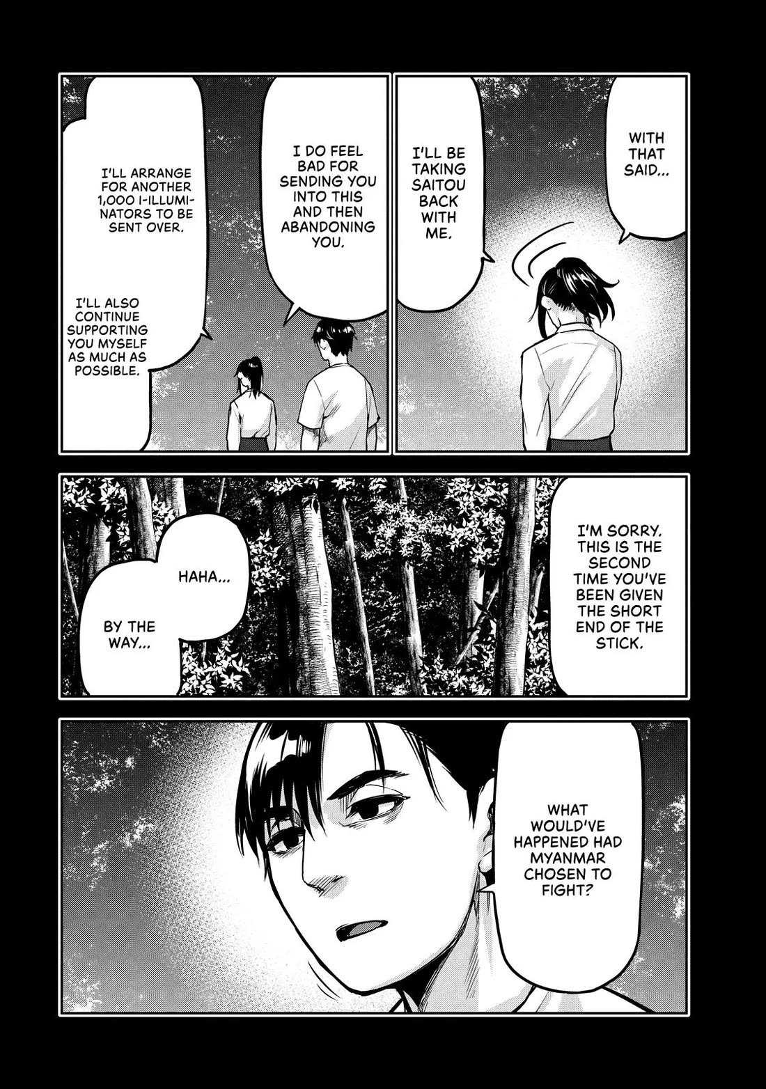 Marginal Operation Chapter 82 page 3 - Chapter 82: A Reckless Plan