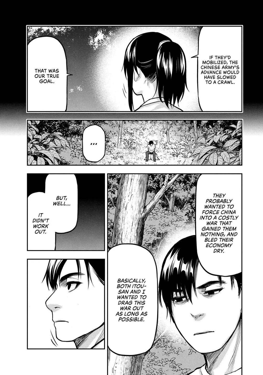 Marginal Operation Chapter 82 page 4 - Chapter 82: A Reckless Plan
