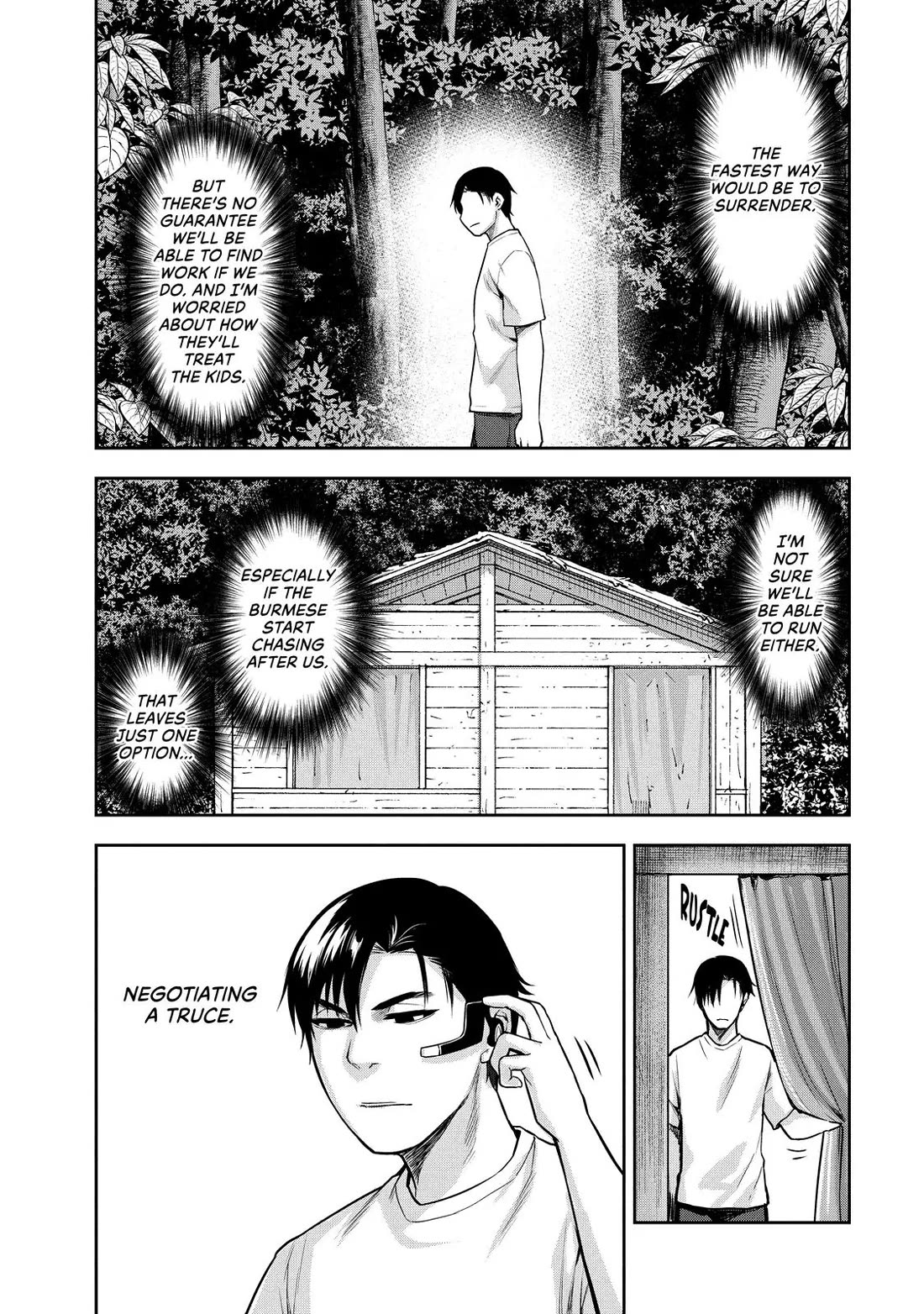 Marginal Operation Chapter 82 page 6 - Chapter 82: A Reckless Plan
