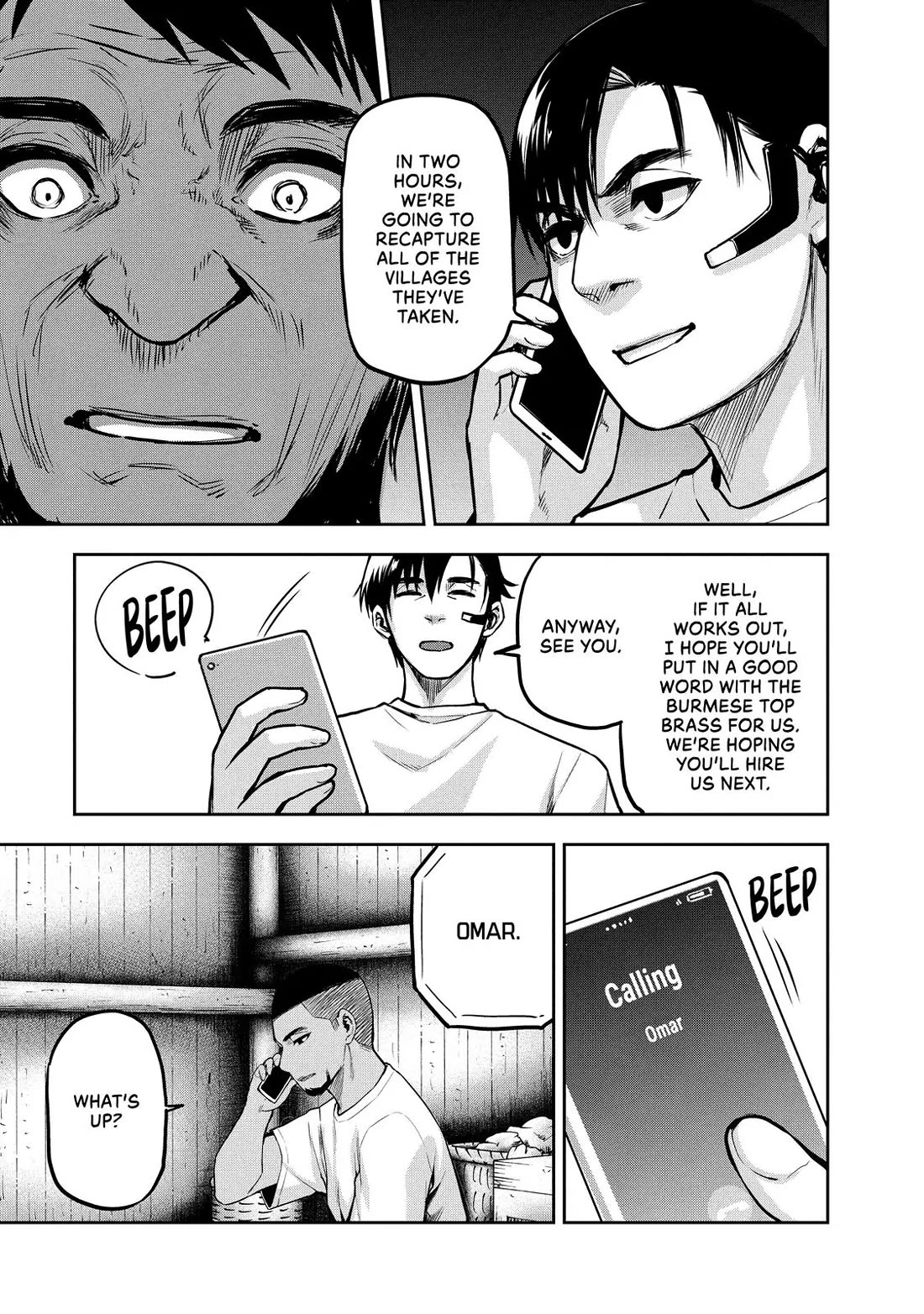 Marginal Operation Chapter 82 page 9 - Chapter 82: A Reckless Plan