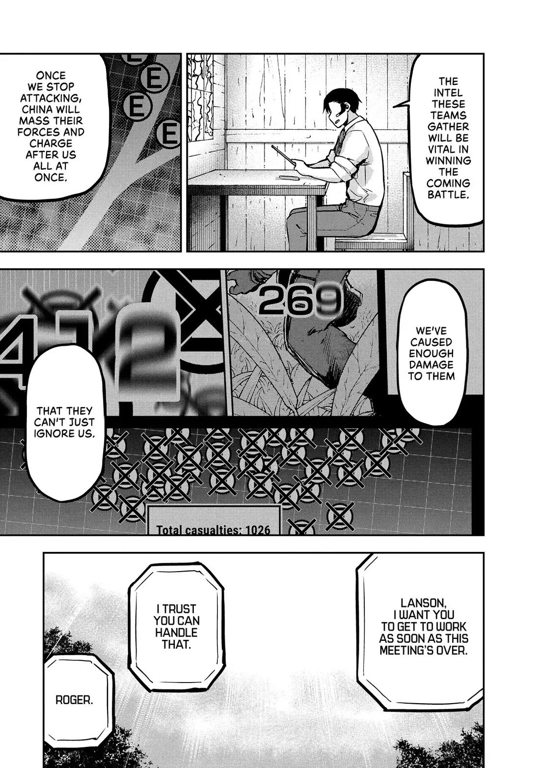 Marginal Operation Chapter 83 page 14 - Chapter 83: A Father's Words