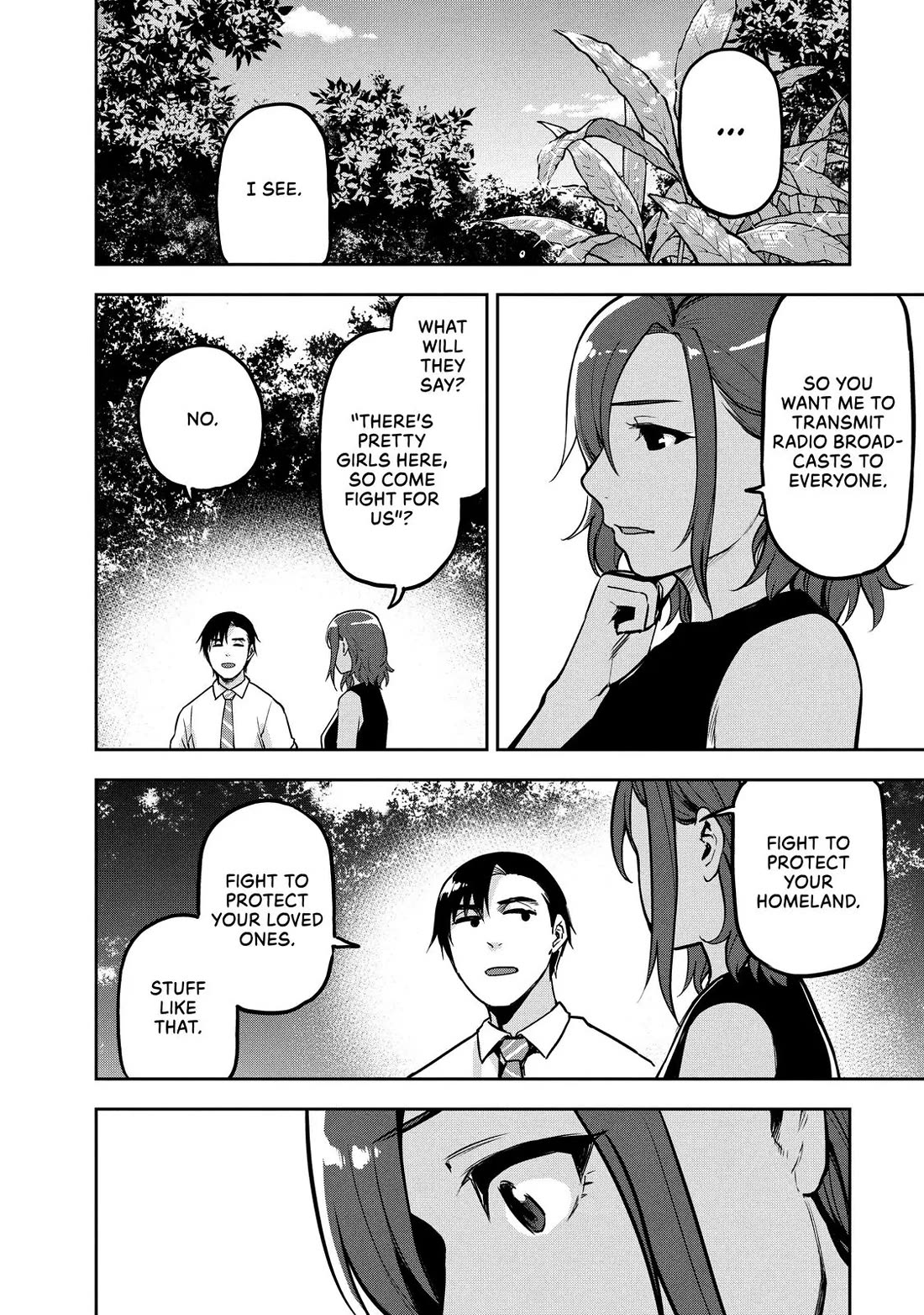 Marginal Operation Chapter 83 page 15 - Chapter 83: A Father's Words