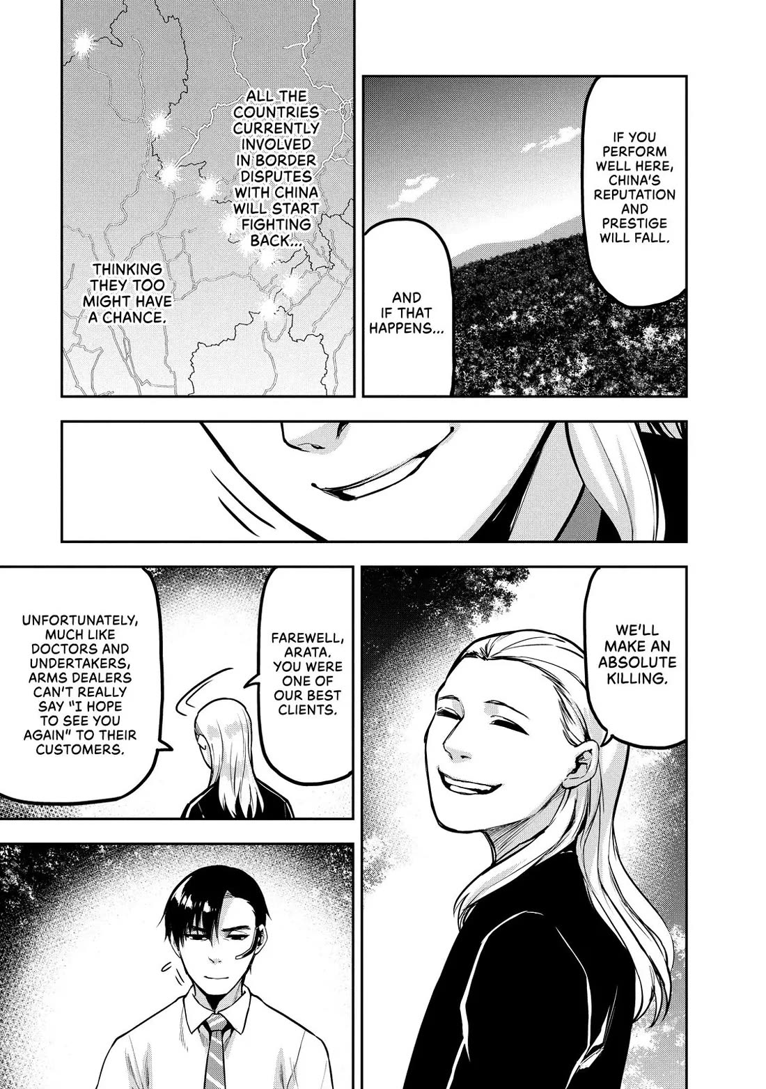 Marginal Operation Chapter 83 page 22 - Chapter 83: A Father's Words