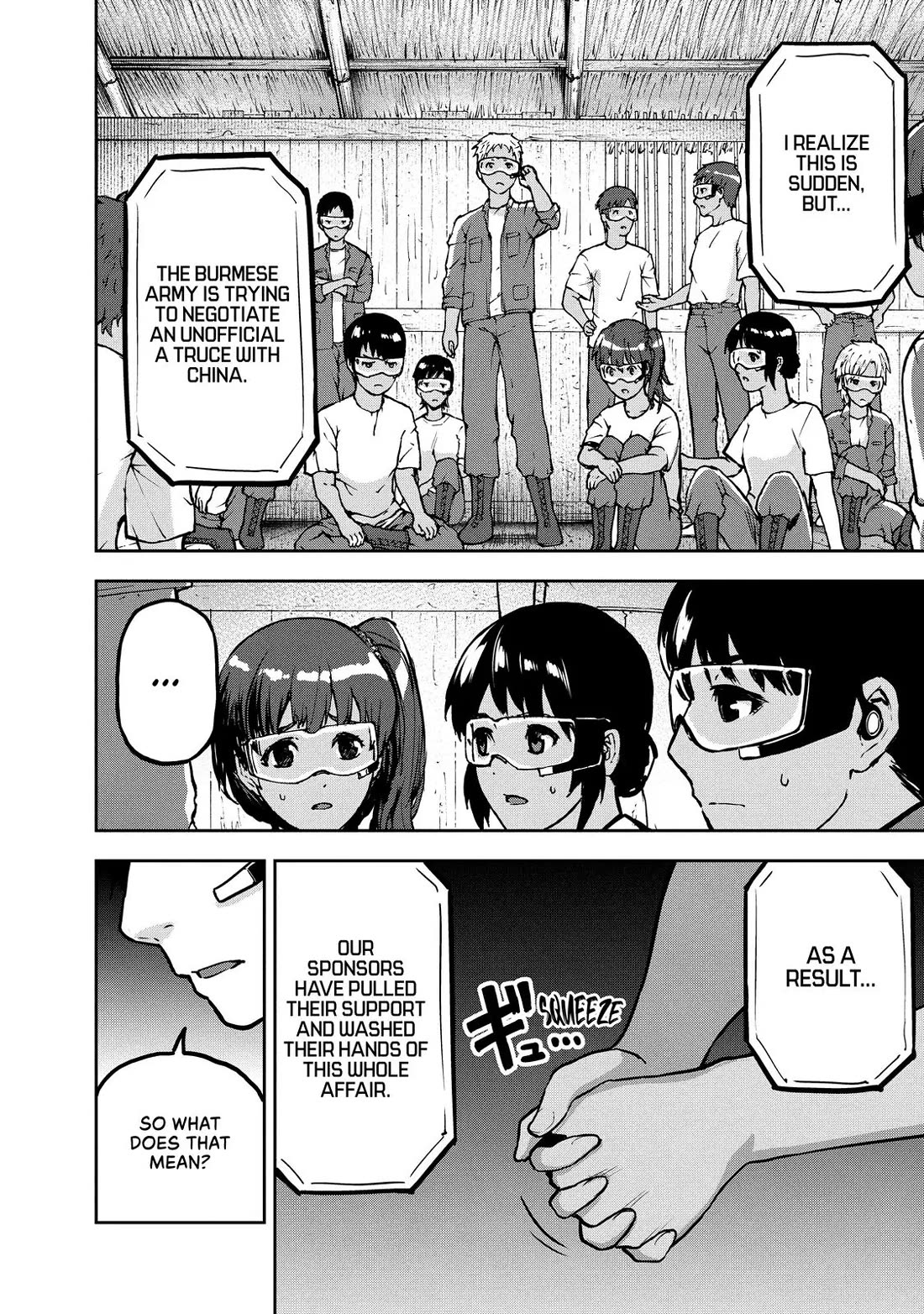 Marginal Operation Chapter 83 page 5 - Chapter 83: A Father's Words