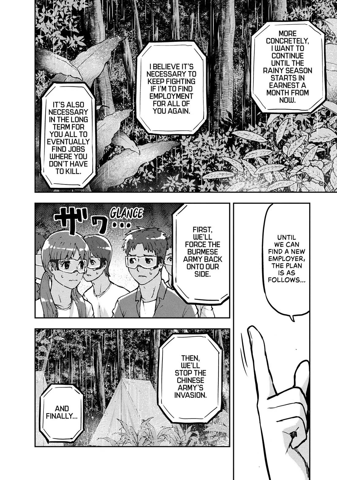 Marginal Operation Chapter 83 page 7 - Chapter 83: A Father's Words