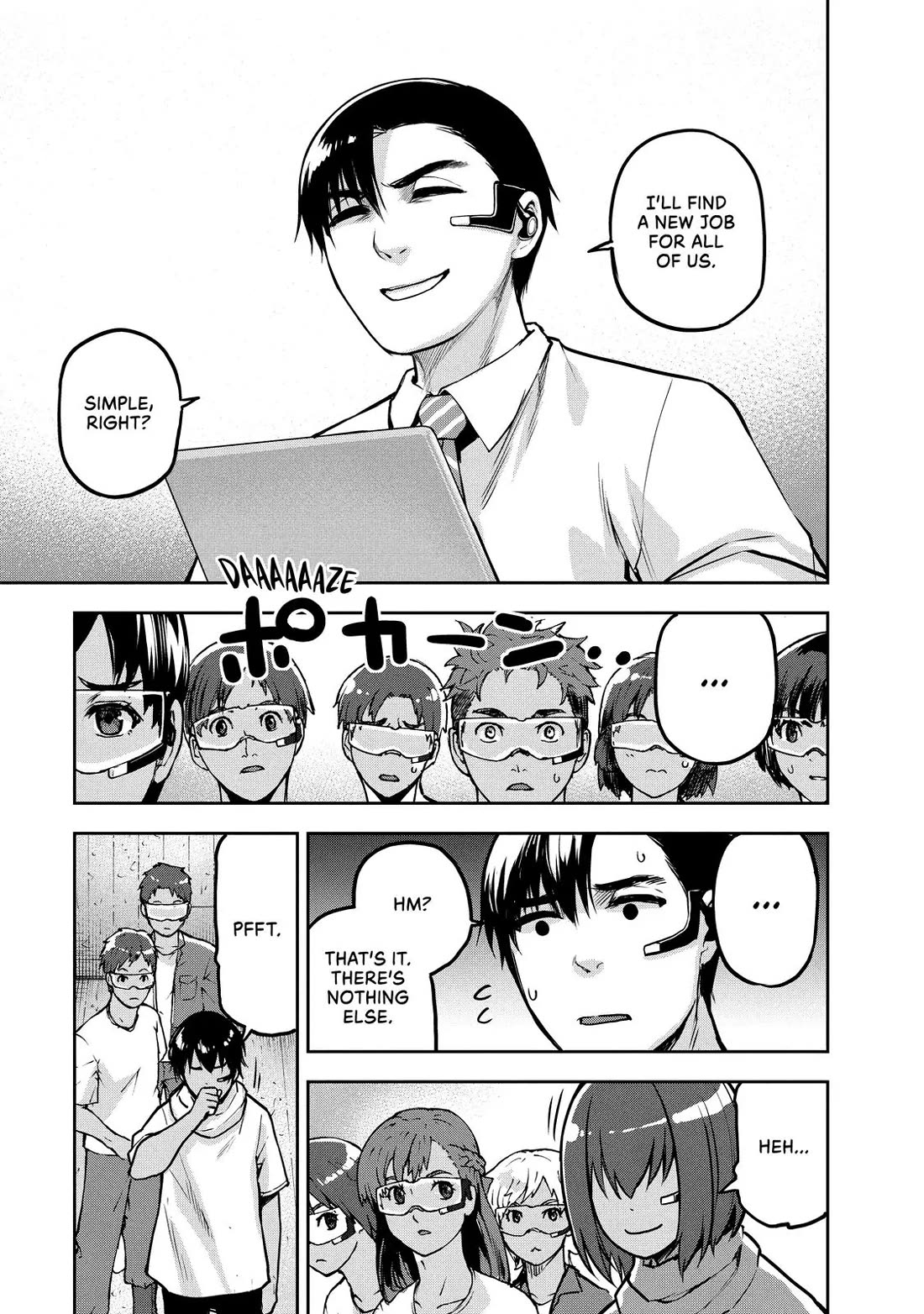 Marginal Operation Chapter 83 page 8 - Chapter 83: A Father's Words