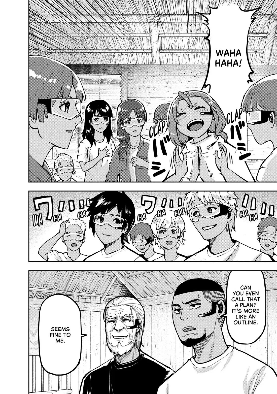 Marginal Operation Chapter 83 page 9 - Chapter 83: A Father's Words