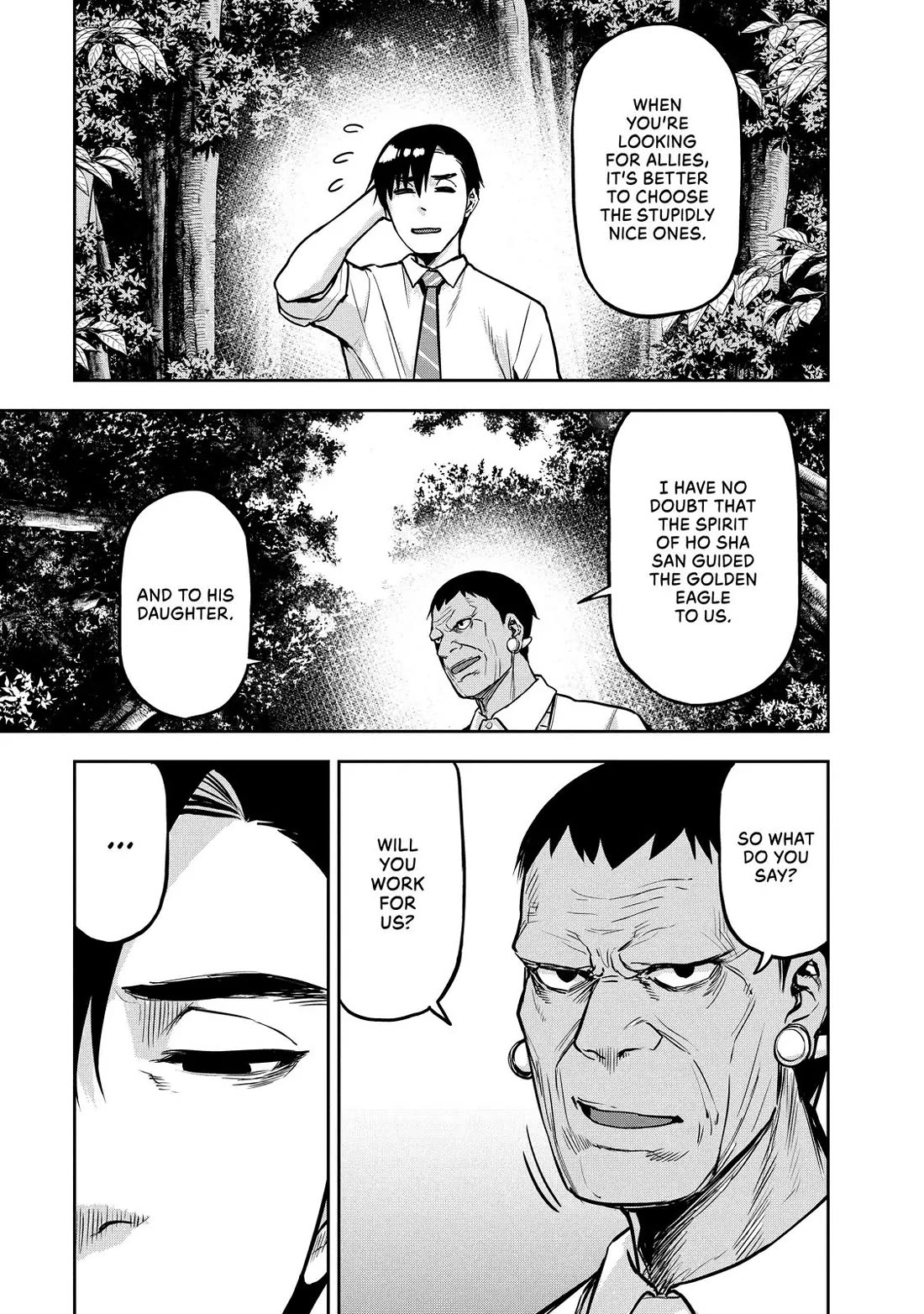 Marginal Operation Chapter 84 page 15 - Chapter 84: Ancestors' Guidance