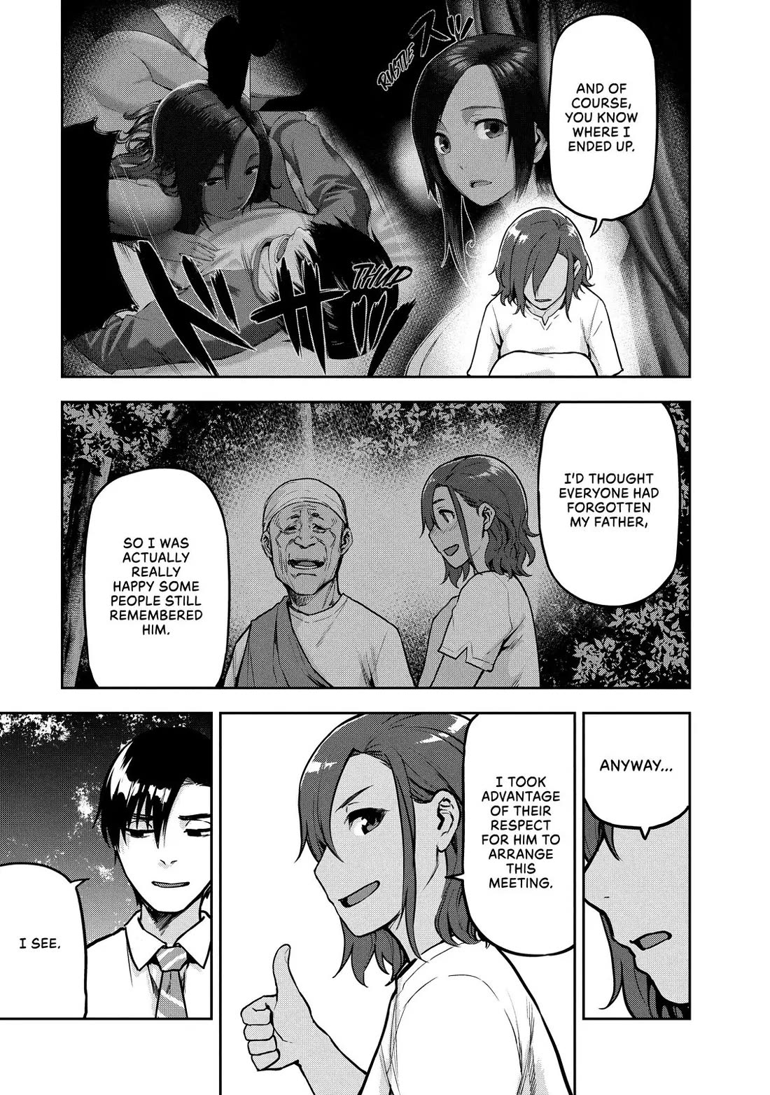 Marginal Operation Chapter 84 page 23 - Chapter 84: Ancestors' Guidance