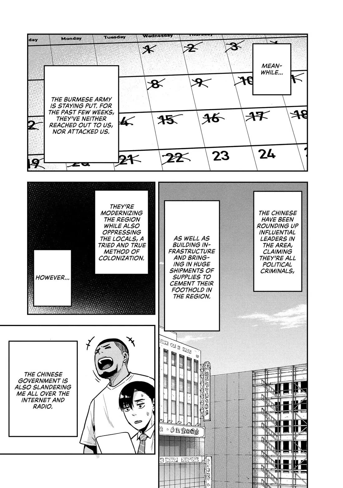 Marginal Operation Chapter 84 page 27 - Chapter 84: Ancestors' Guidance