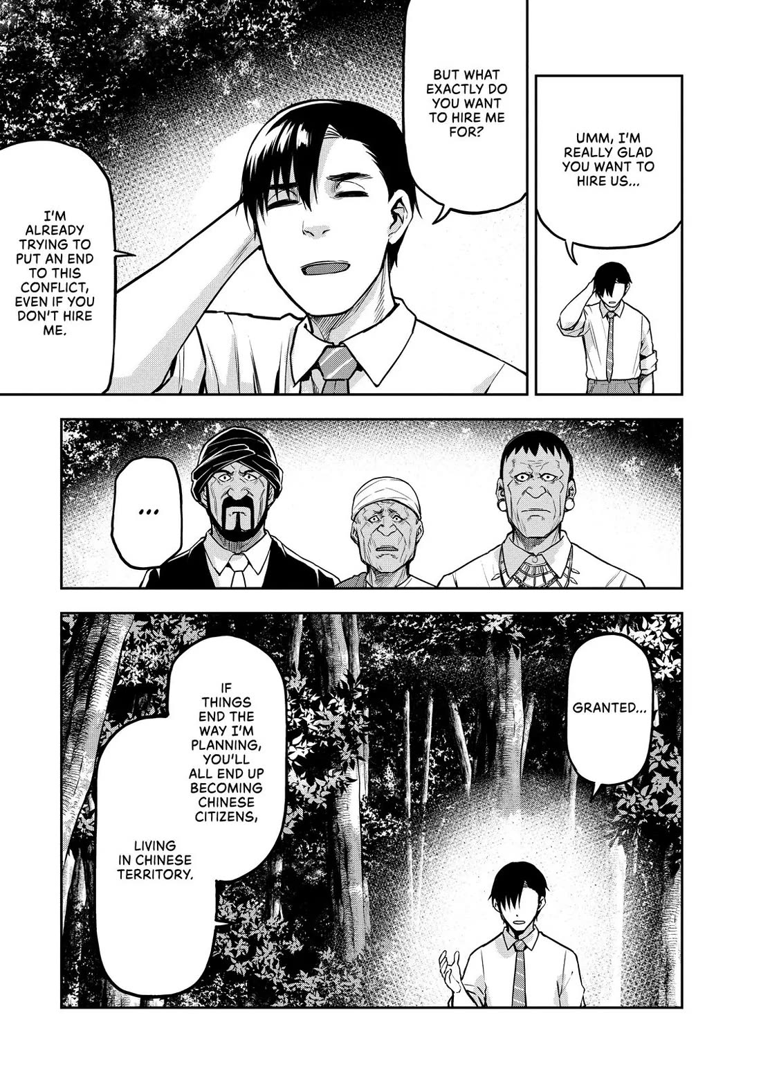 Marginal Operation Chapter 84 page 7 - Chapter 84: Ancestors' Guidance