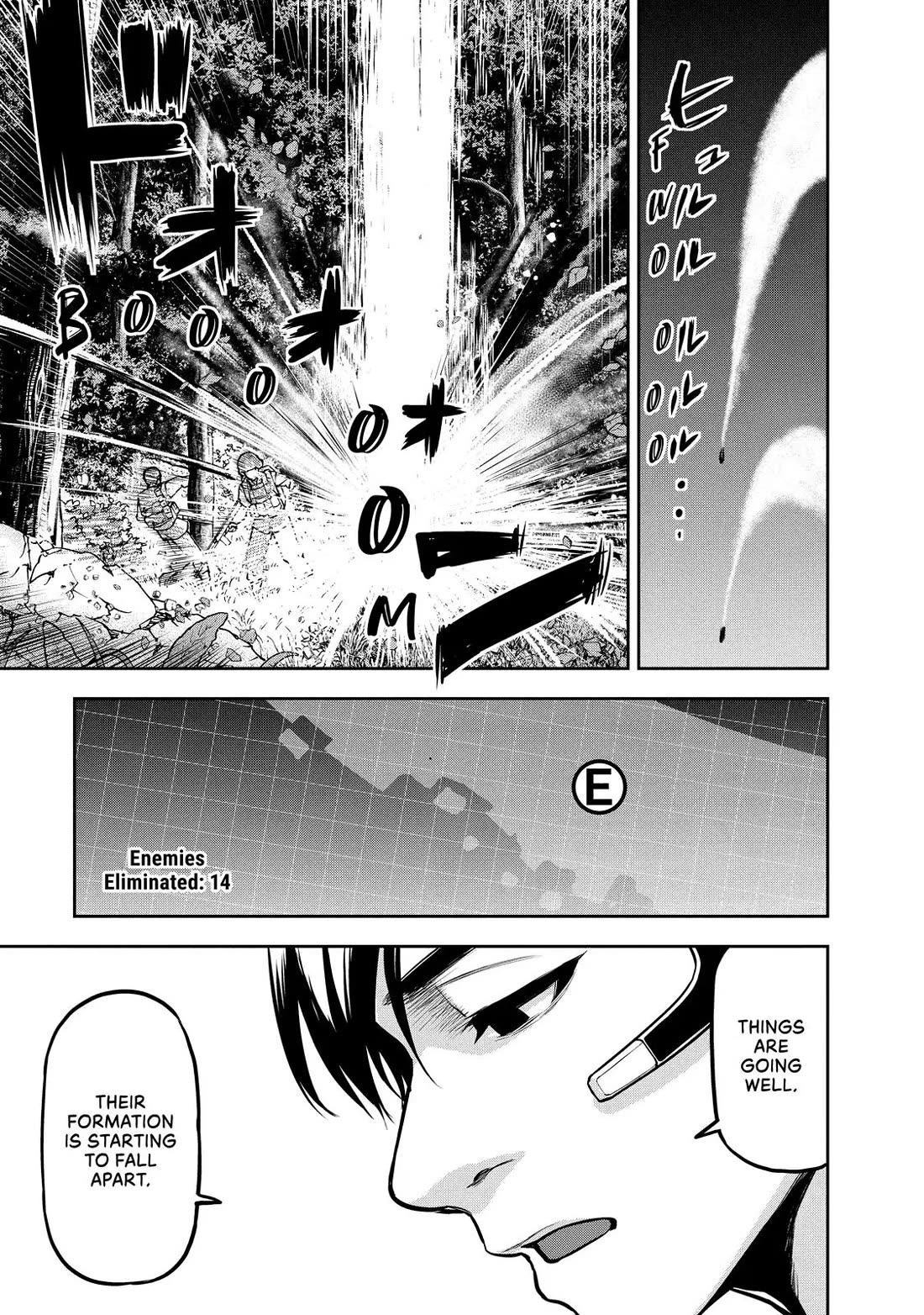 Marginal Operation Chapter 85 page 15 - Chapter 85: Battle in the Jungle