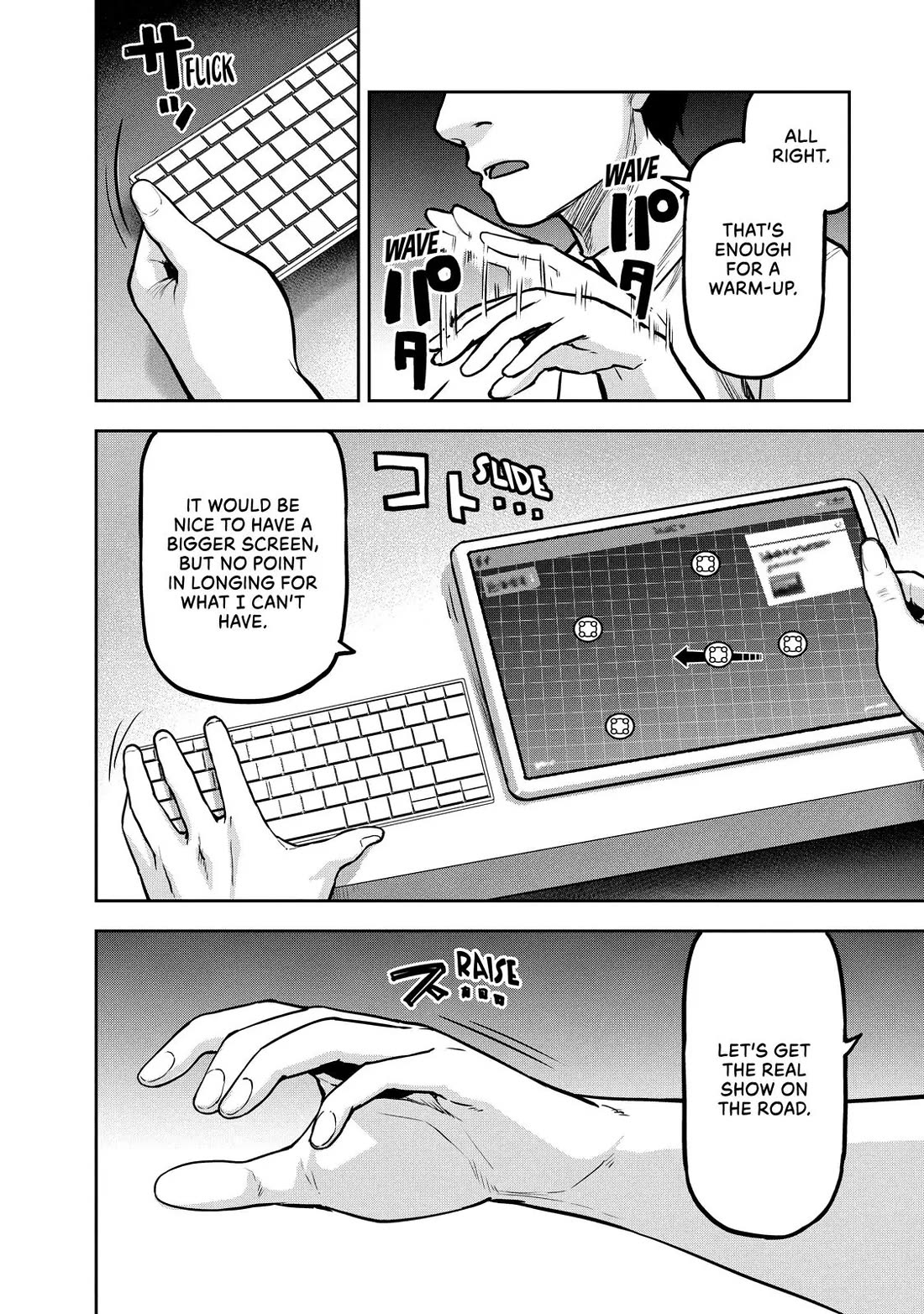 Marginal Operation Chapter 85 page 16 - Chapter 85: Battle in the Jungle