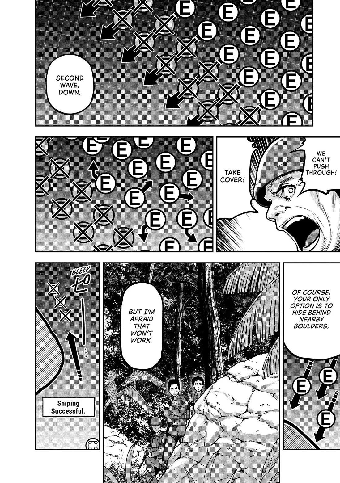 Marginal Operation Chapter 85 page 25 - Chapter 85: Battle in the Jungle