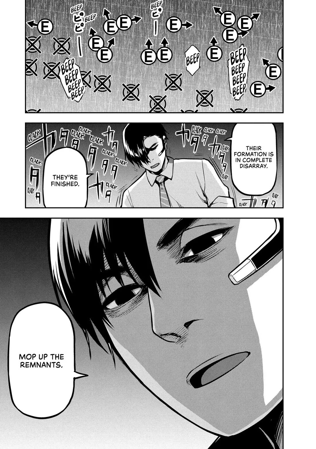Marginal Operation Chapter 85 page 28 - Chapter 85: Battle in the Jungle