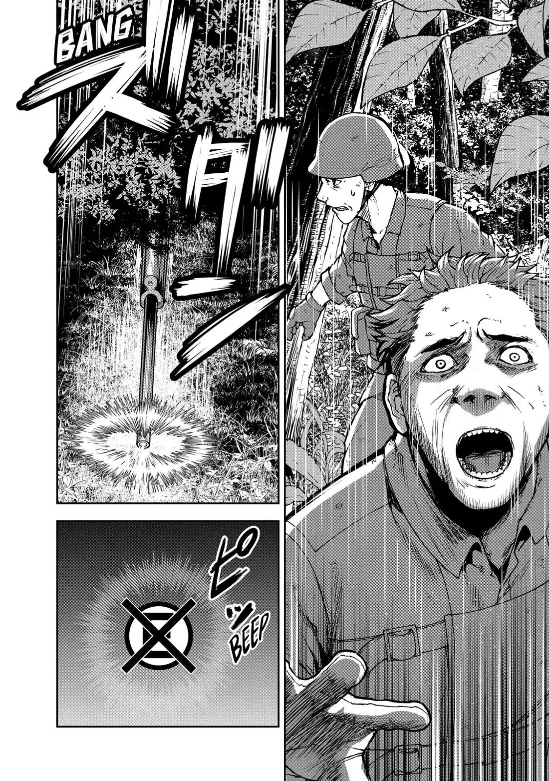 Marginal Operation Chapter 85 page 29 - Chapter 85: Battle in the Jungle
