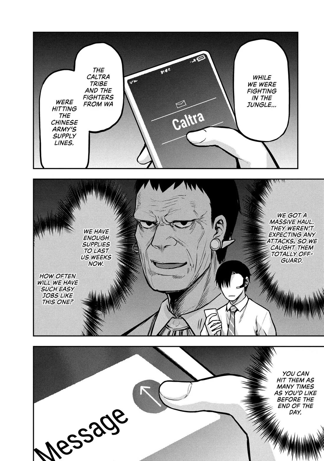 Marginal Operation Chapter 85 page 33 - Chapter 85: Battle in the Jungle