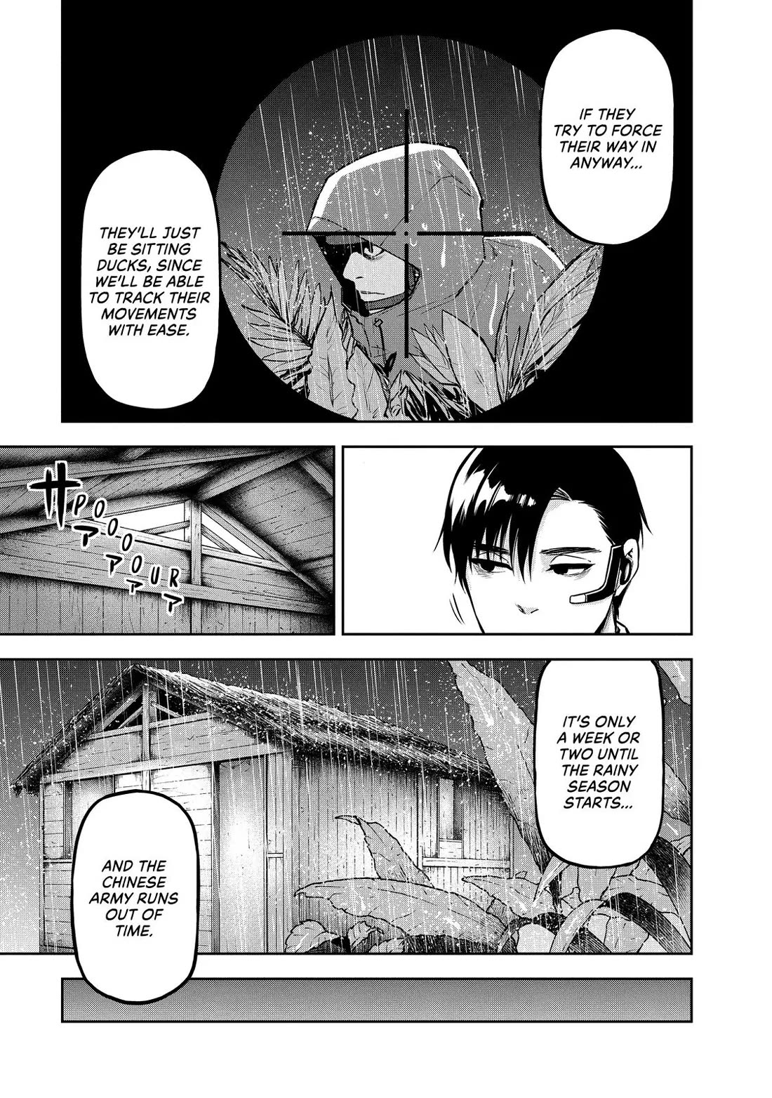Marginal Operation Chapter 85 page 9 - Chapter 85: Battle in the Jungle