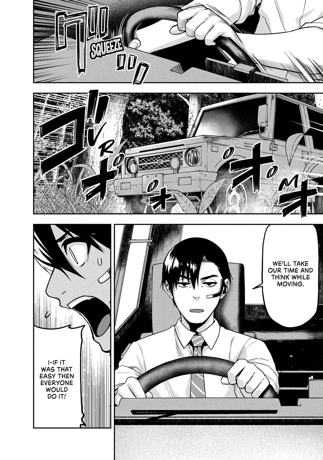 Marginal Operation Chapter 86 page 22 - Chapter 86: Day 2