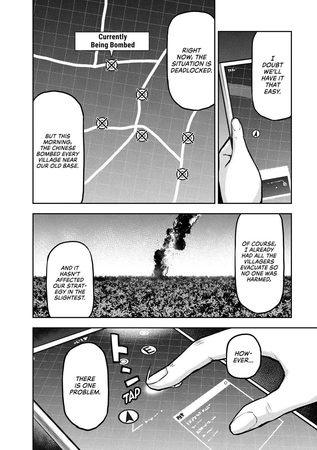 Marginal Operation Chapter 86 page 6 - Chapter 86: Day 2