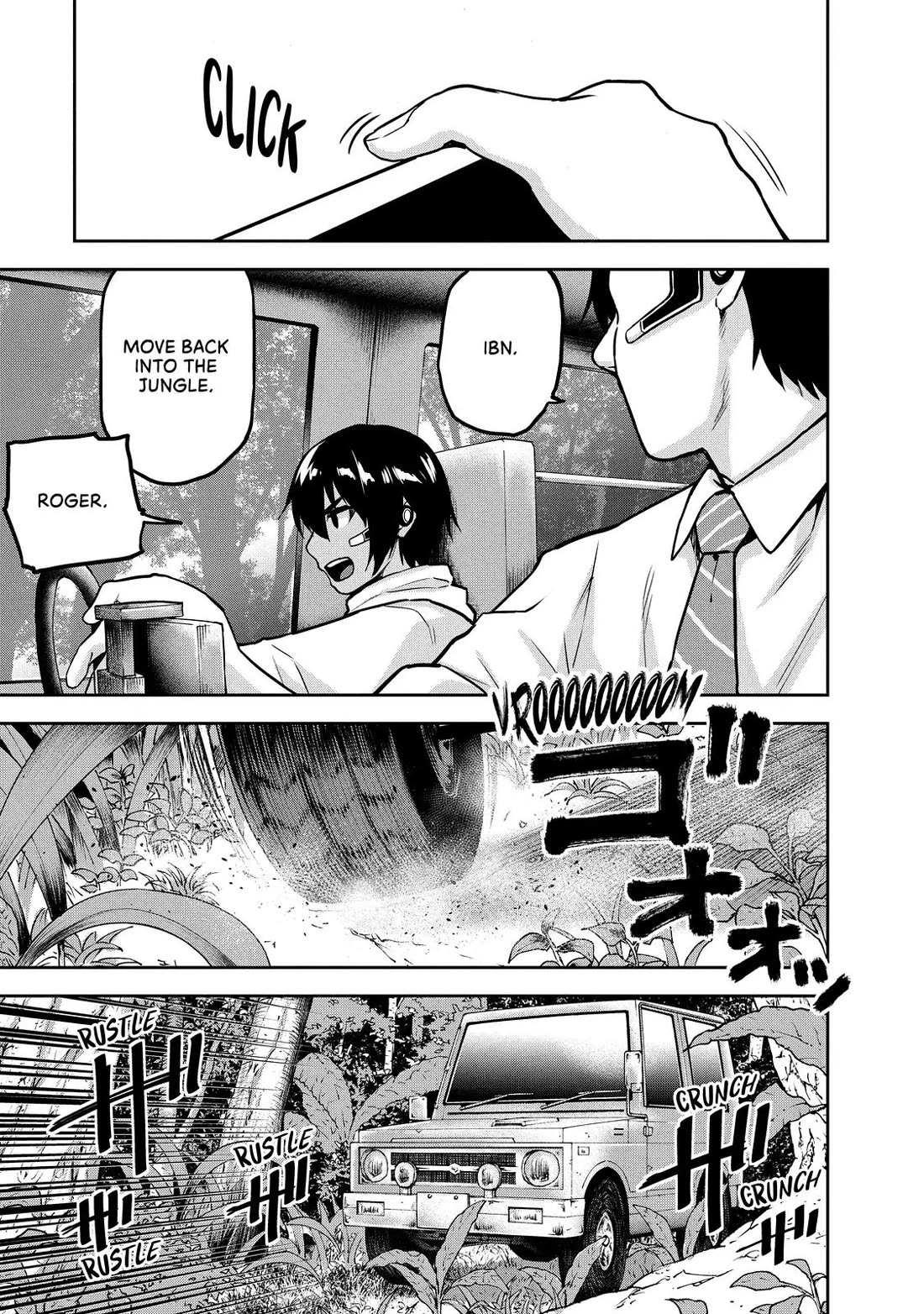 Marginal Operation Chapter 87 page 11 - Chapter 87: Marginal Operation