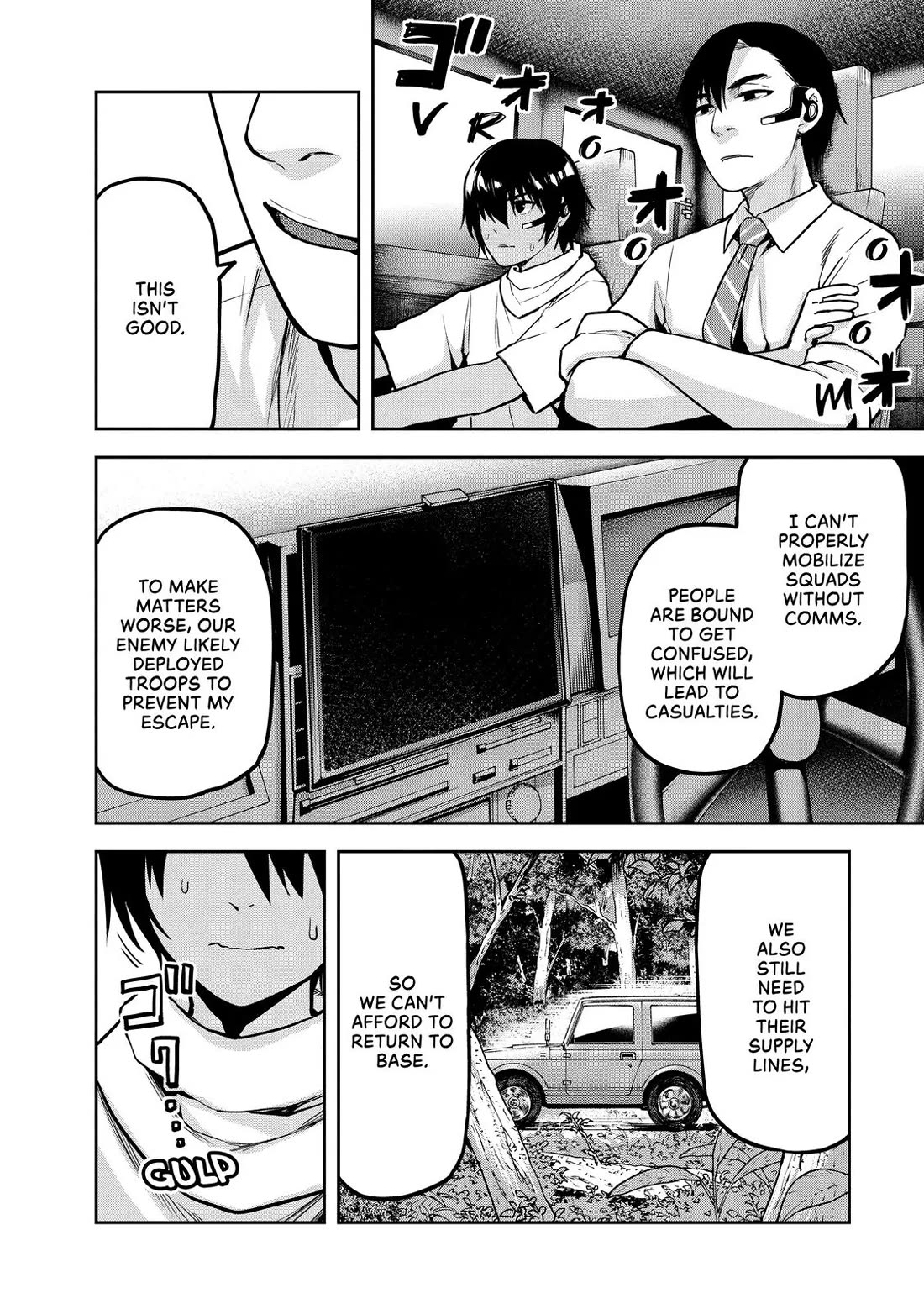 Marginal Operation Chapter 87 page 2 - Chapter 87: Marginal Operation