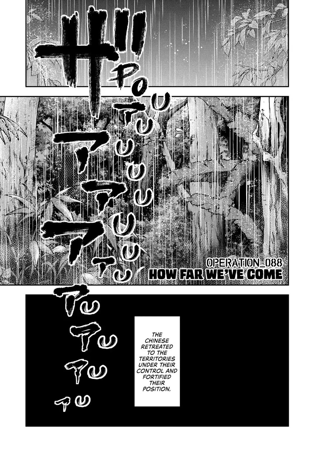 Marginal Operation Chapter 88 page 1 - Chapter 88: The Distance We've Come