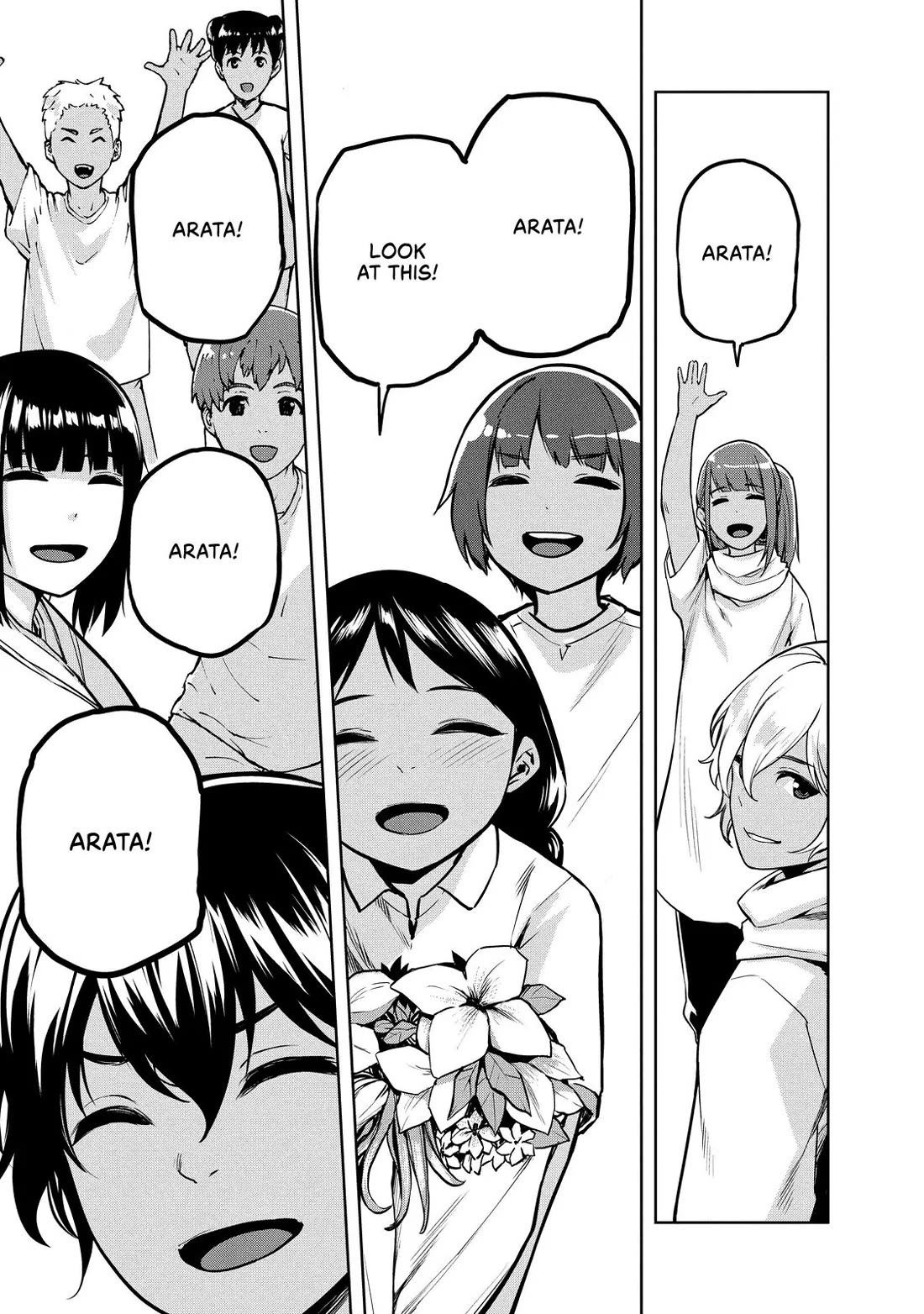 Marginal Operation Chapter 88 page 15 - Chapter 88: The Distance We've Come
