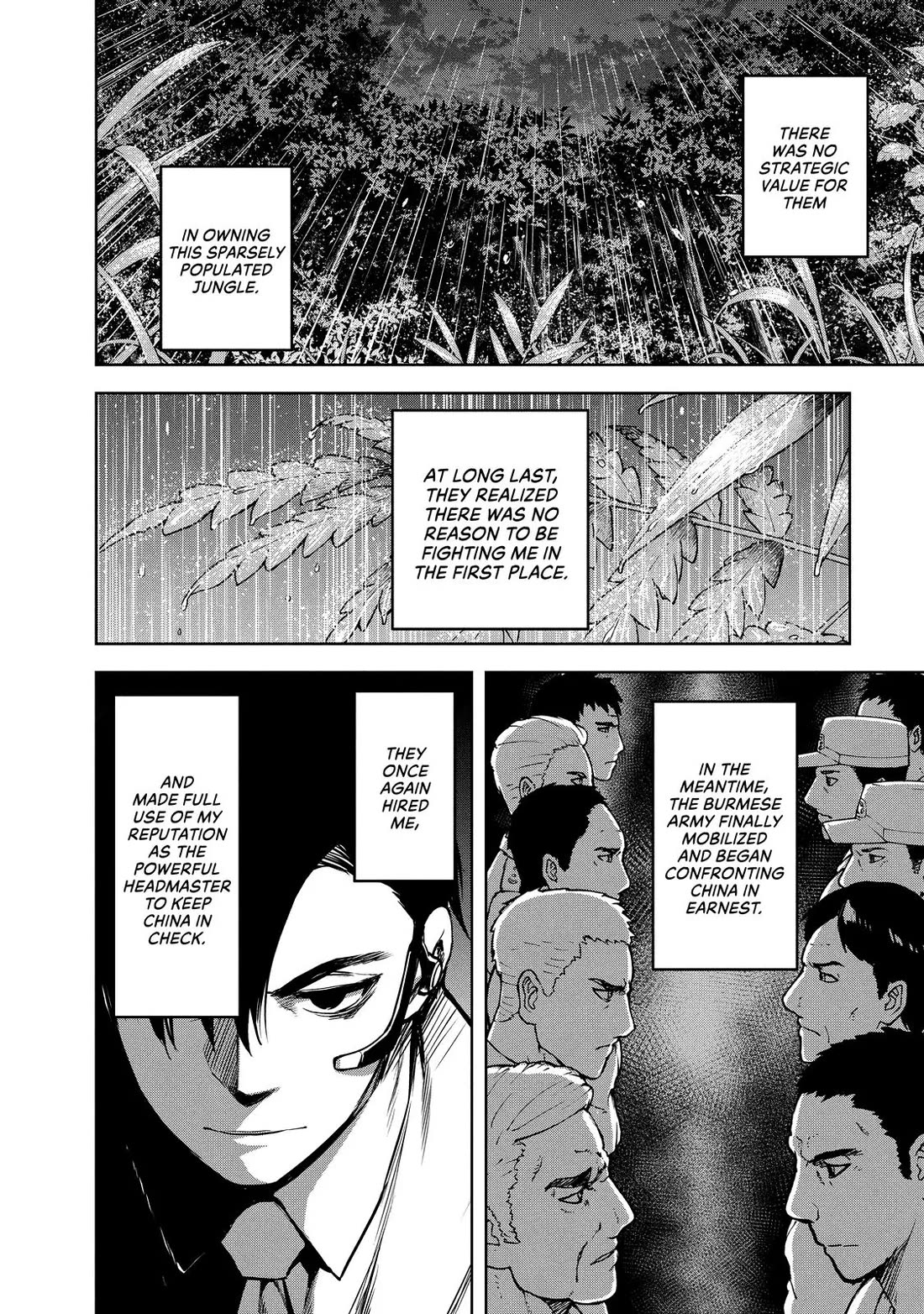Marginal Operation Chapter 88 page 2 - Chapter 88: The Distance We've Come