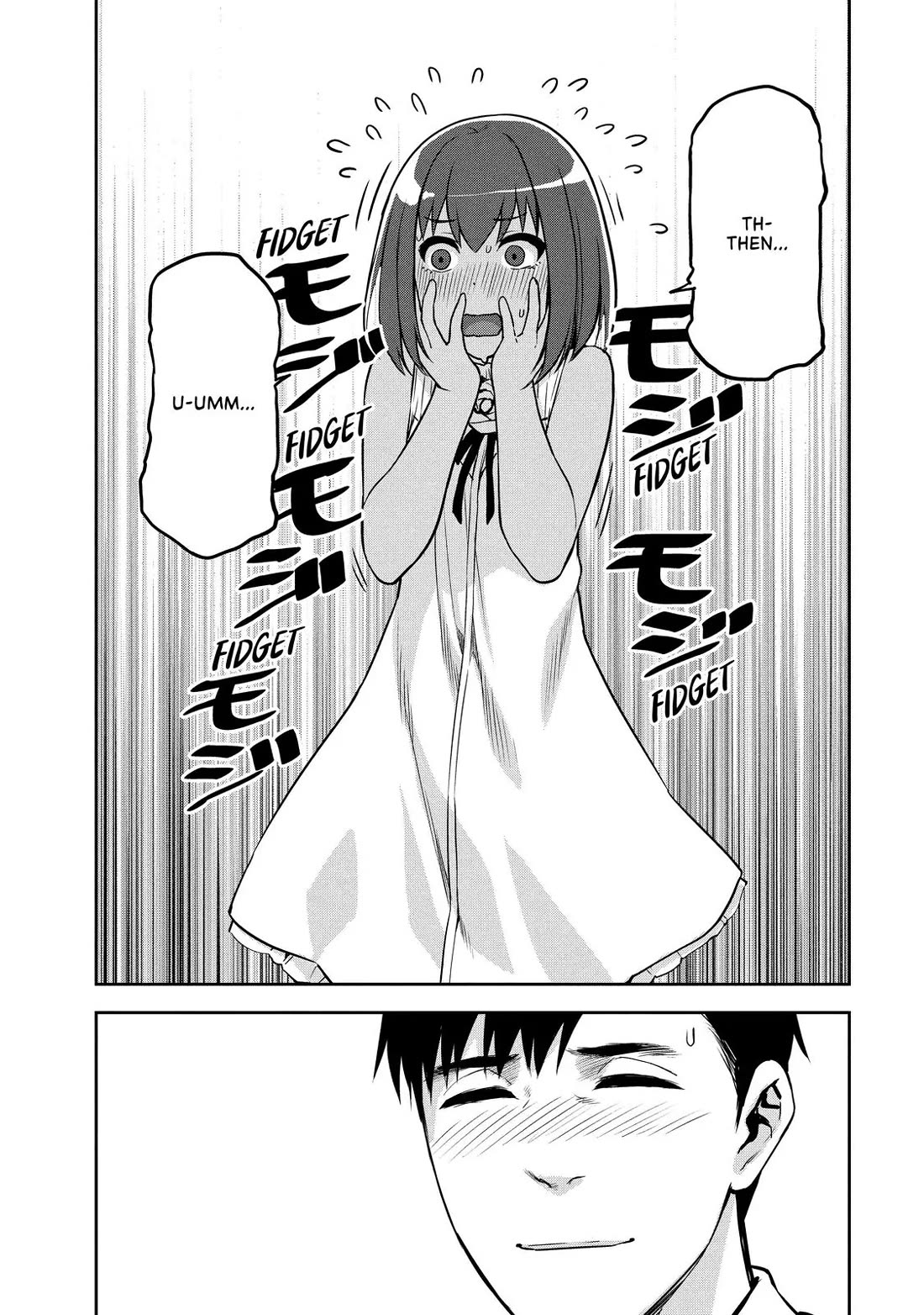 Marginal Operation Chapter 88 page 26 - Chapter 88: The Distance We've Come