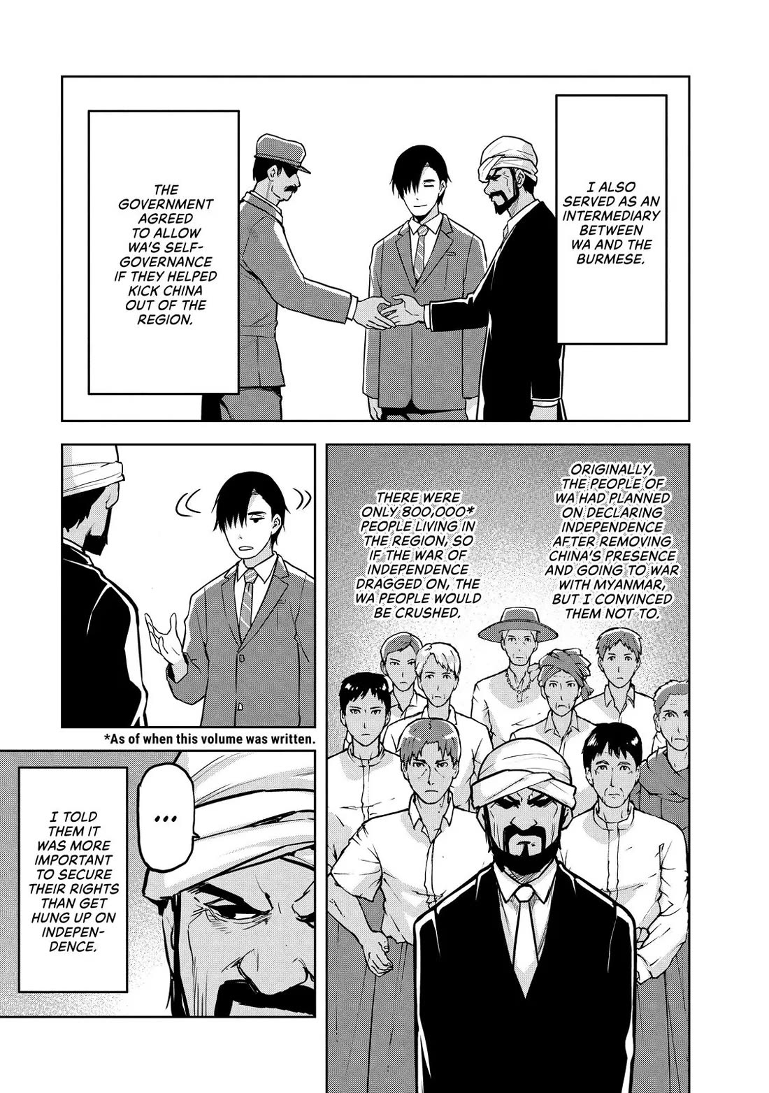 Marginal Operation Chapter 88 page 3 - Chapter 88: The Distance We've Come