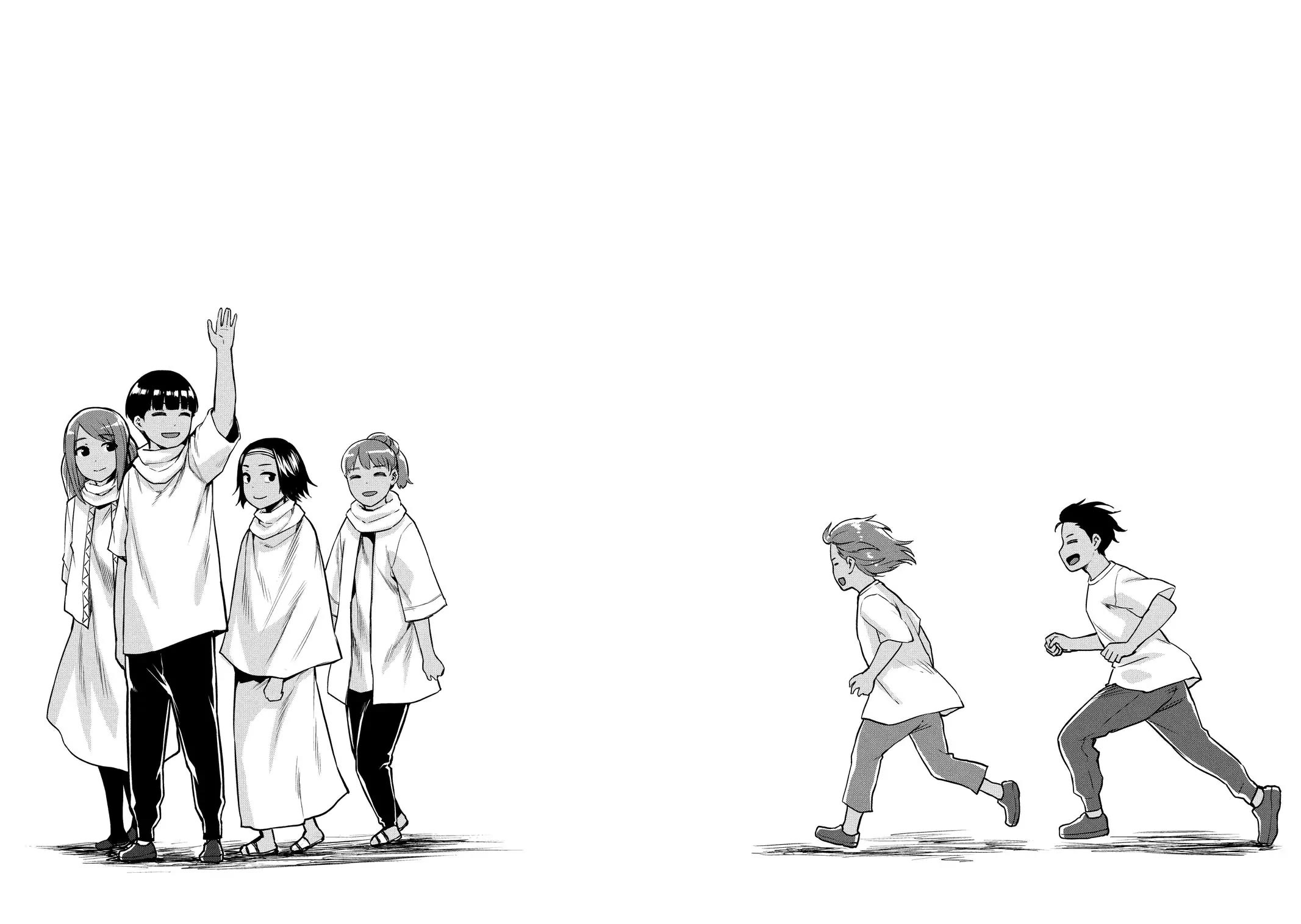 Marginal Operation Chapter 88 page 43 - Chapter 88: The Distance We've Come